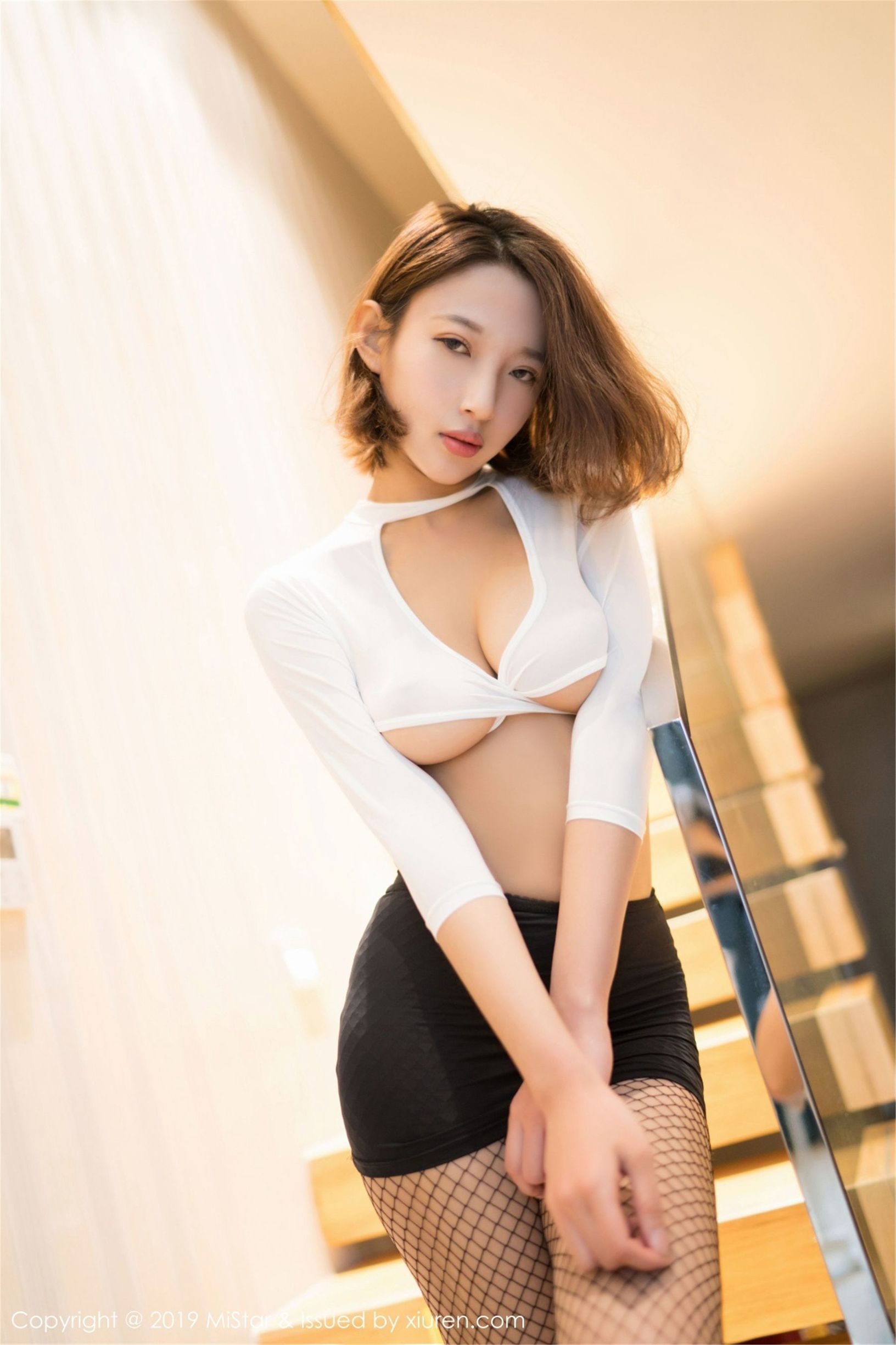 เมียนยันชา มิสตาร์] เล่ม 288 ลี่จื่อริซ