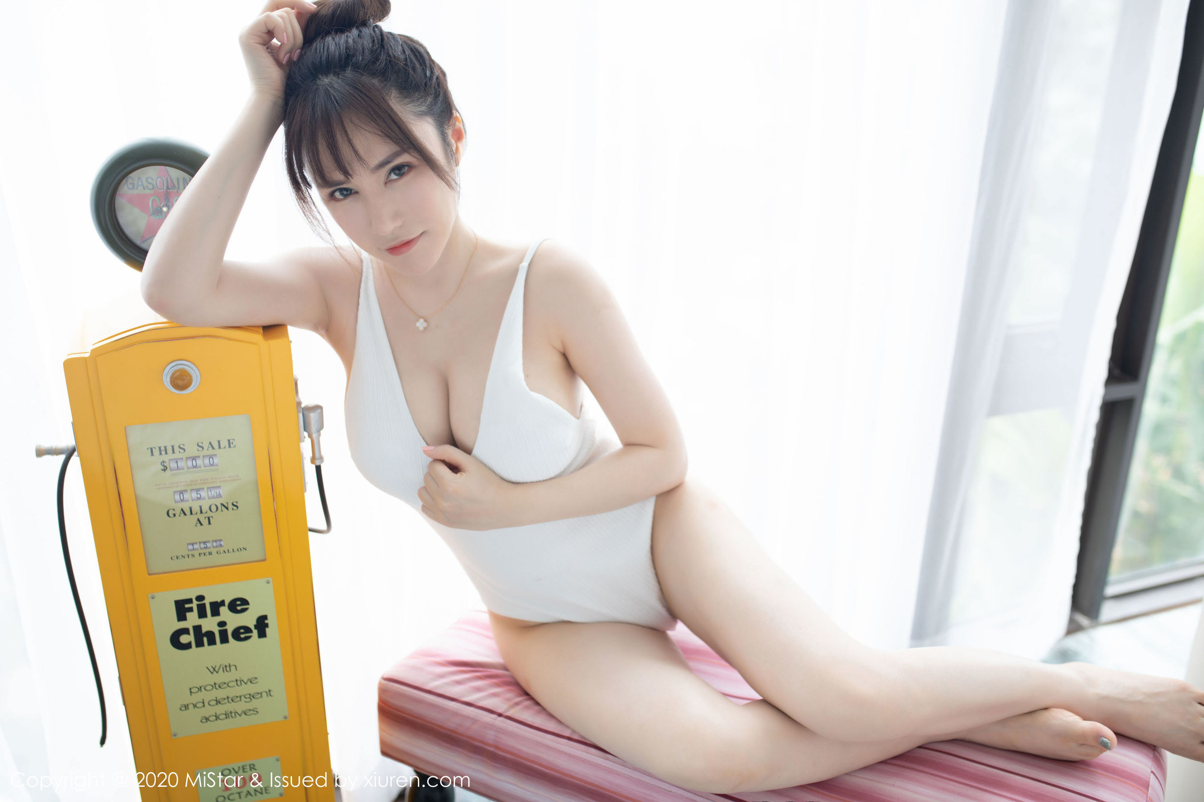 Mị Yến Xã MiStar] Tập 320 Hạ Hy Tử