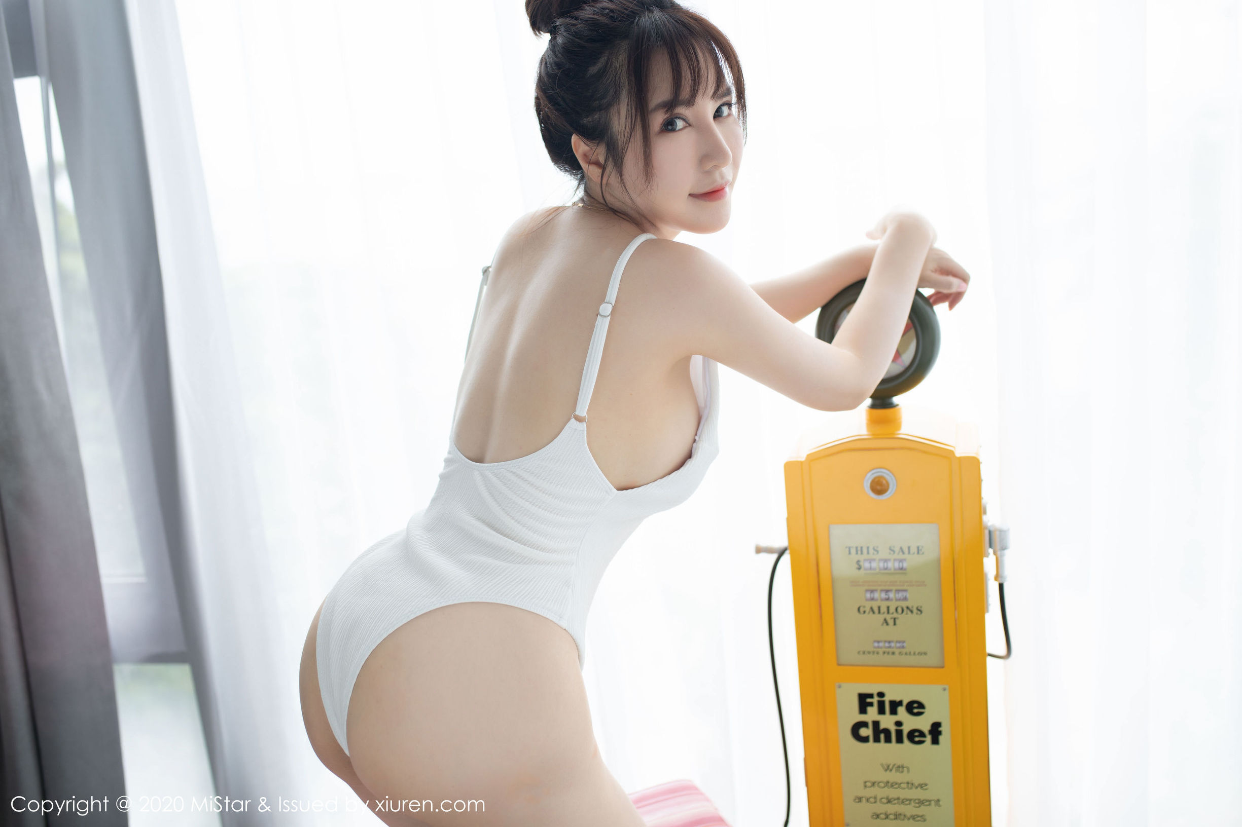 Mị Yến Xã MiStar] Tập 320 Hạ Hy Tử