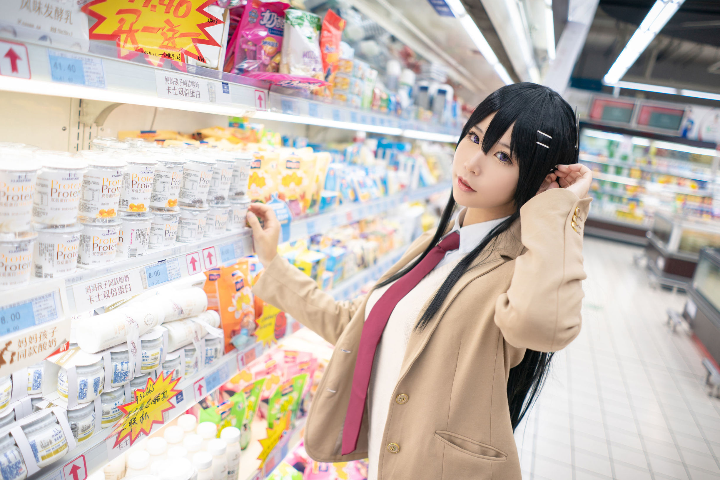 COS福利] 動漫博主愛老師_PhD - 兔女郎學姐