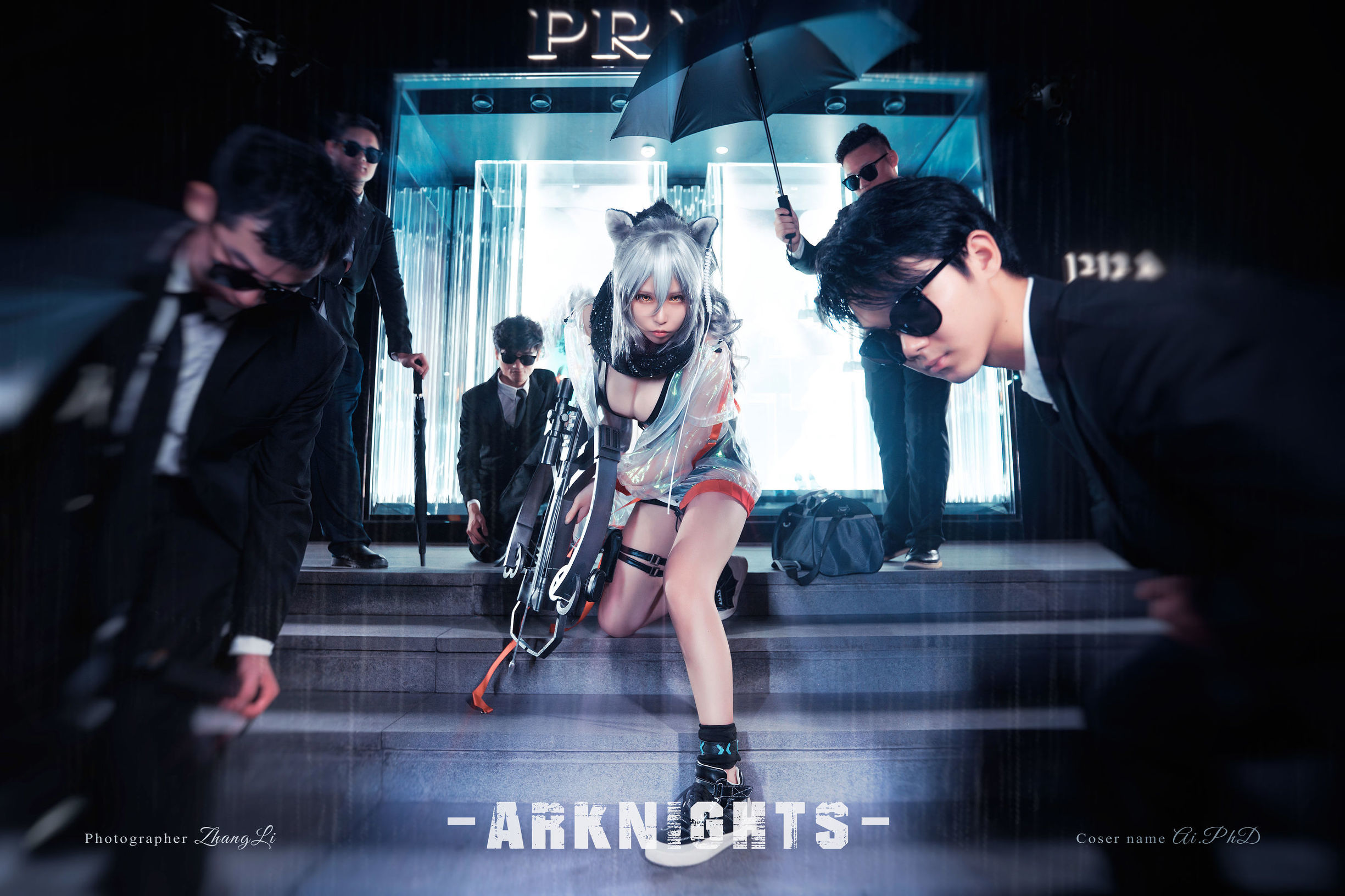 COS Benefits] Anime Blogger Ai Laoshi_PhD - Arknights
