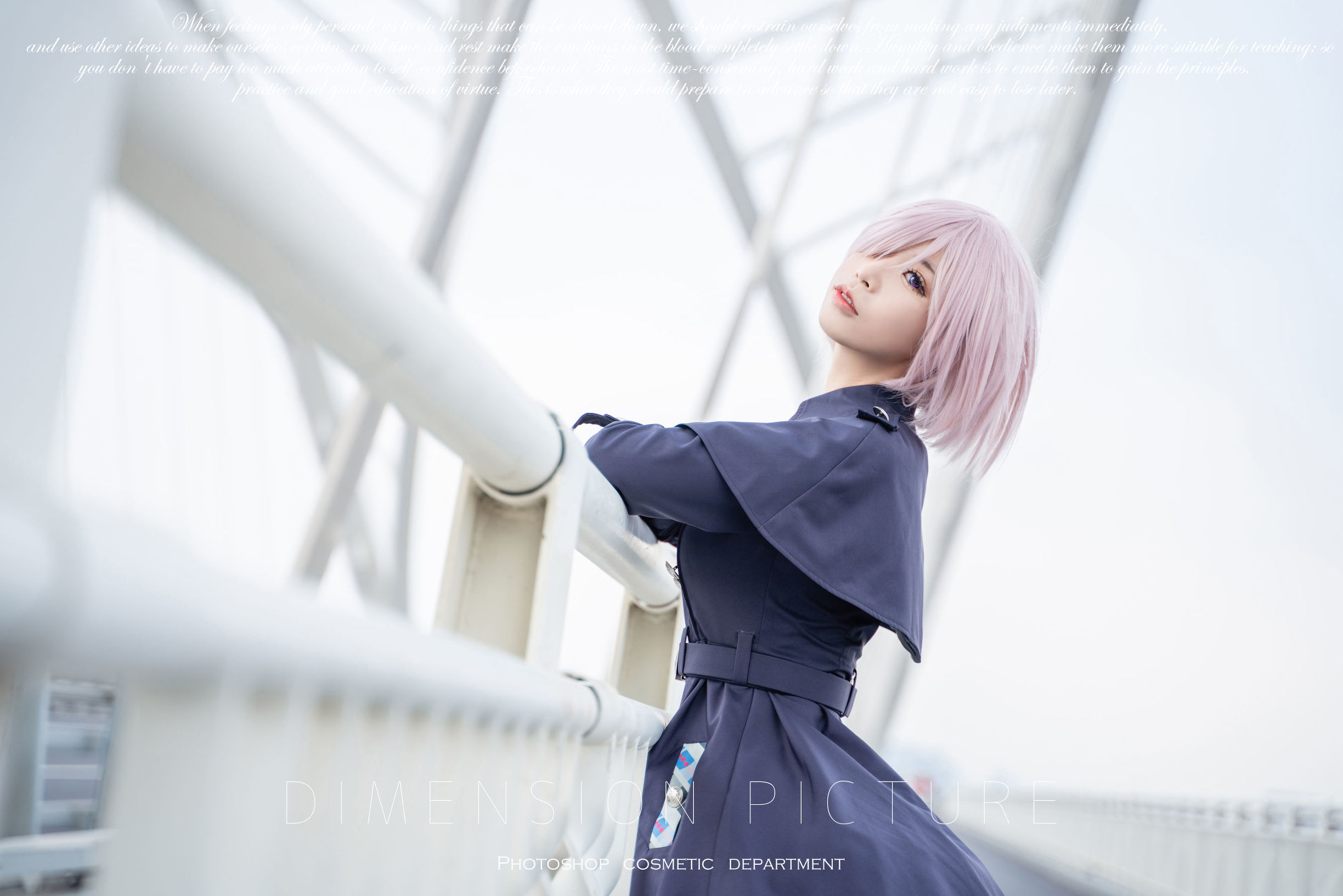 COS Welfare] Anime Blogger Ai Laoshi_PhD - Mashu