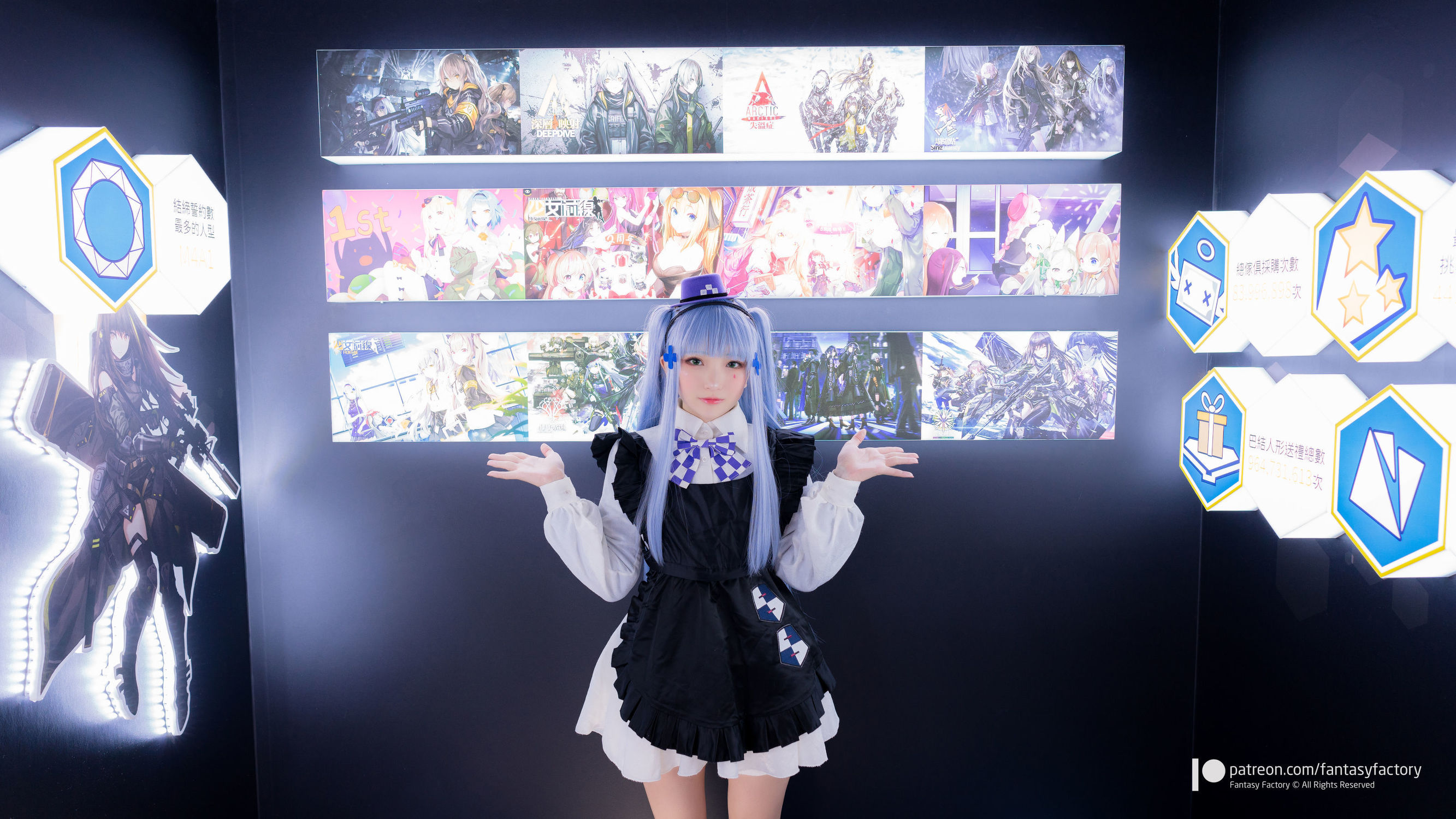 コスプレイフクシ] ショウディン 2020.04 [ファンタジーファクトリー] メイド セクシー ウサギ耳