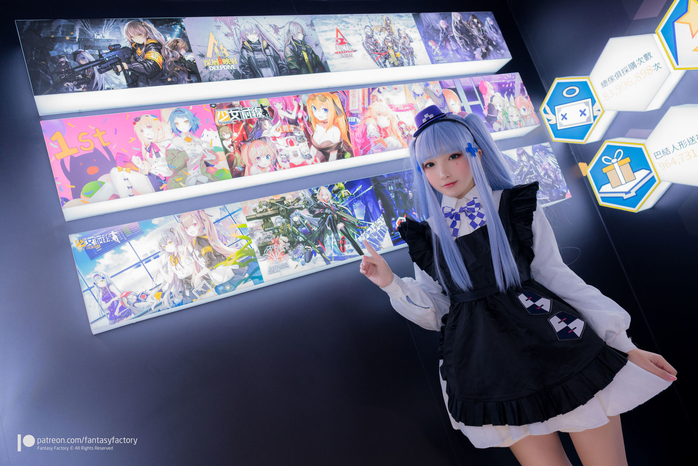 コスプレイフクシ] ショウディン 2020.04 [ファンタジーファクトリー] メイド セクシー ウサギ耳