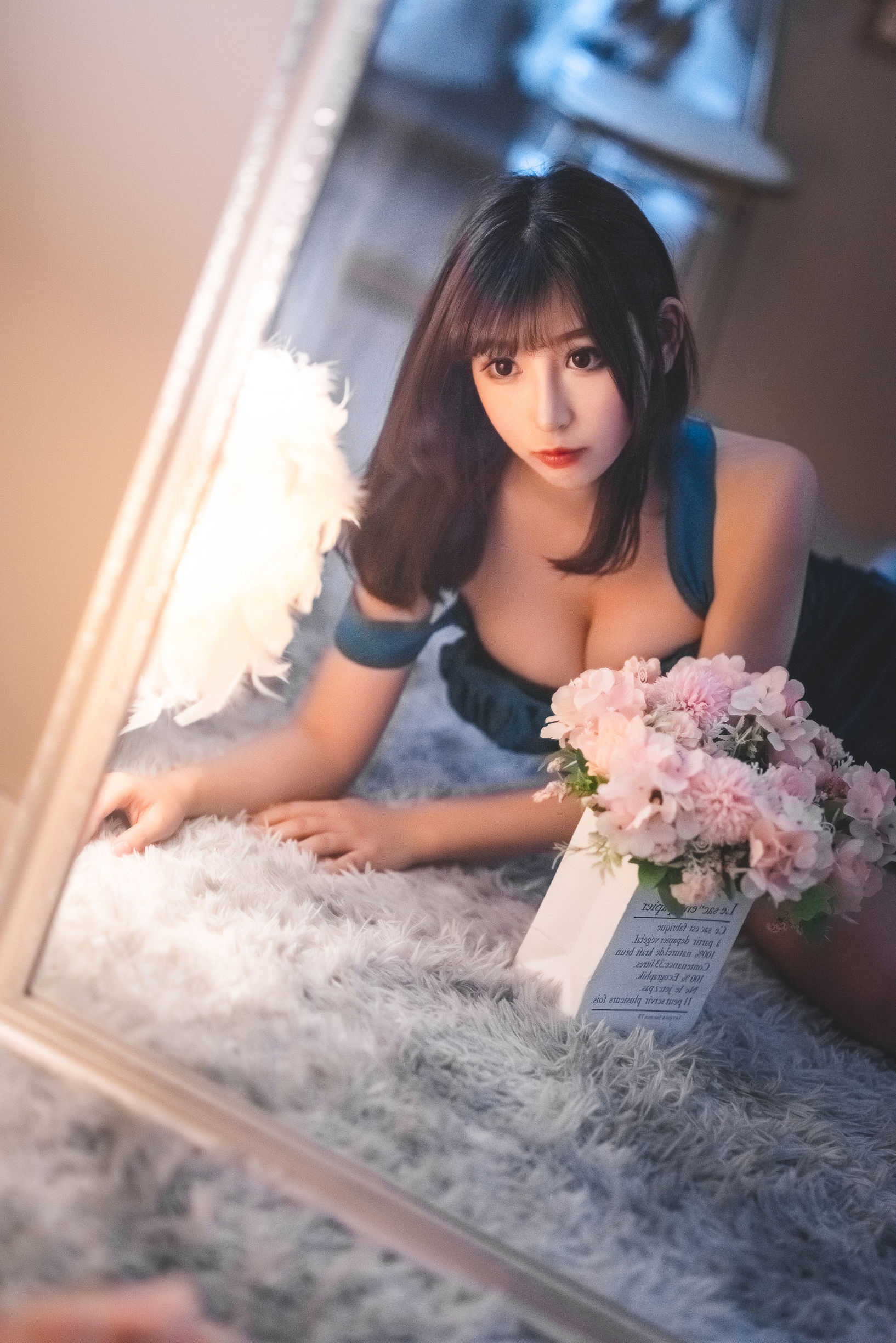 COS Phúc lợi] Douyu Chủ bá wHắc Mễ Cháo w - Giáng Sinh