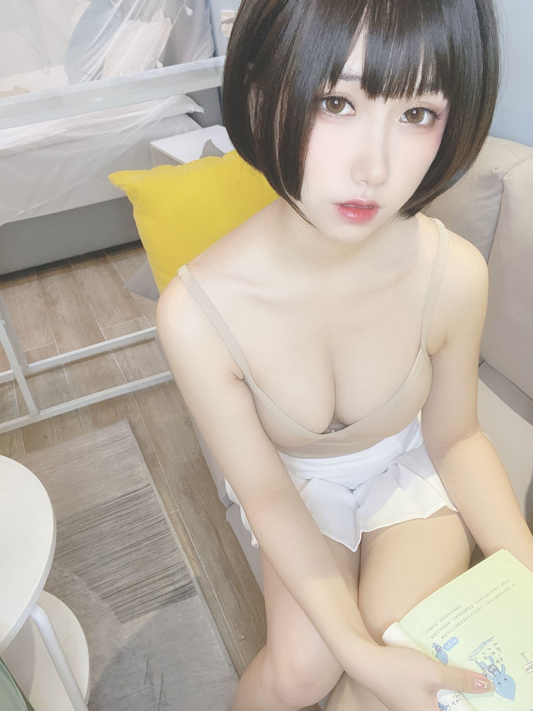 COS Phúc Lợi] Yuyuko SJ_ - Chị Hàng Xóm