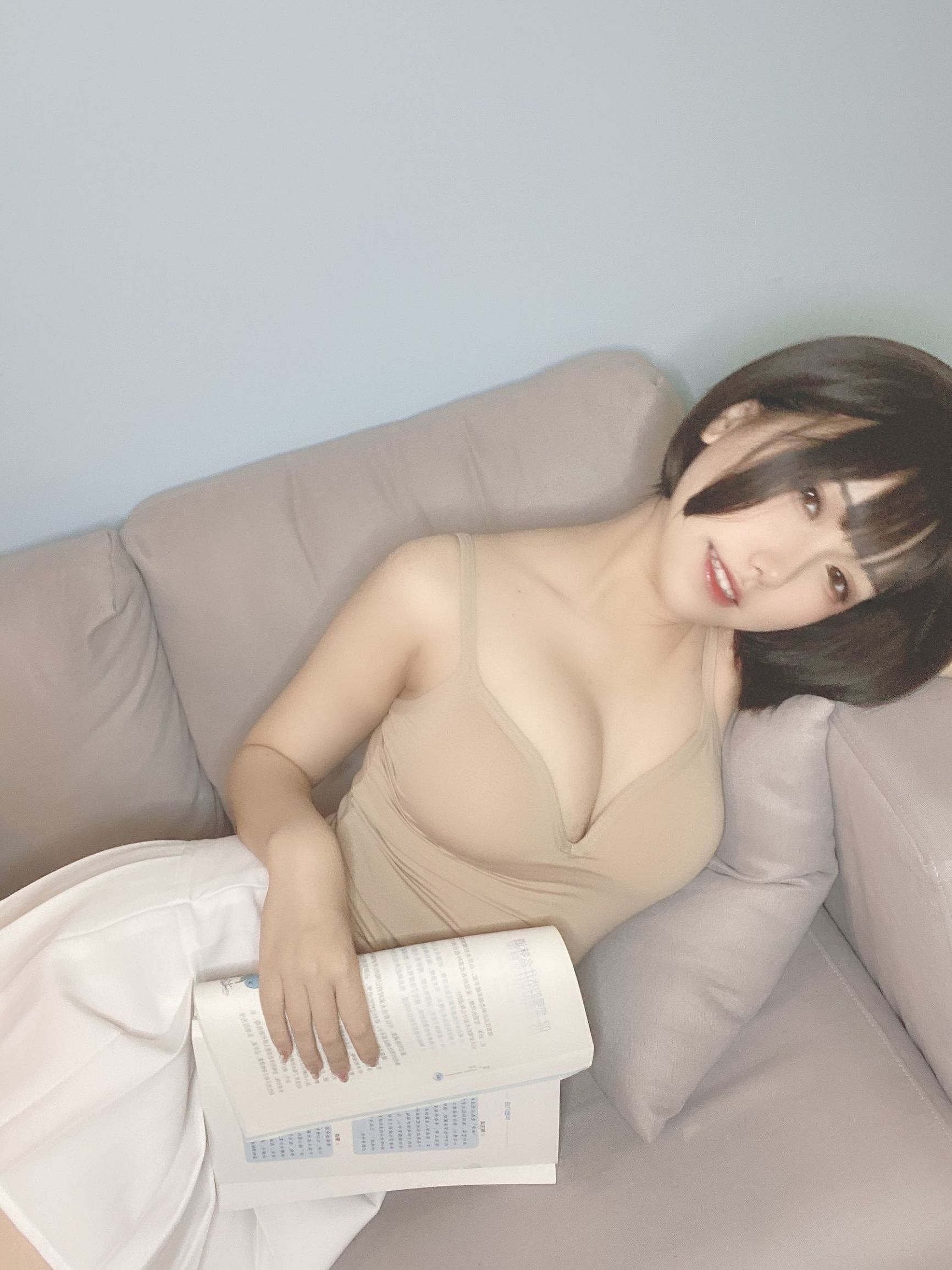 COS Phúc Lợi] Yuyuko SJ_ - Chị Hàng Xóm