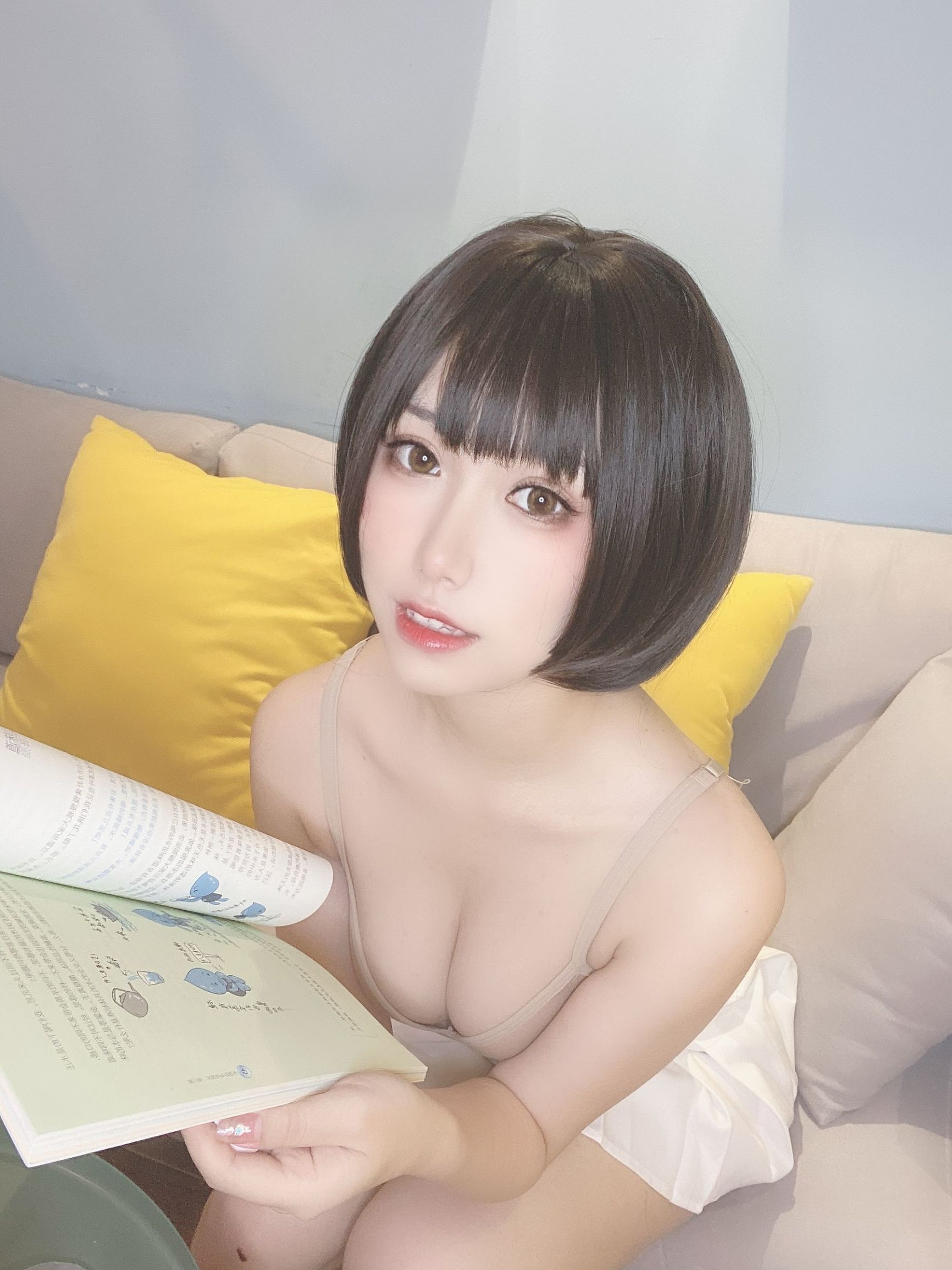 COS福利] 芋圓侑子SJ_ - 鄰家姐姐