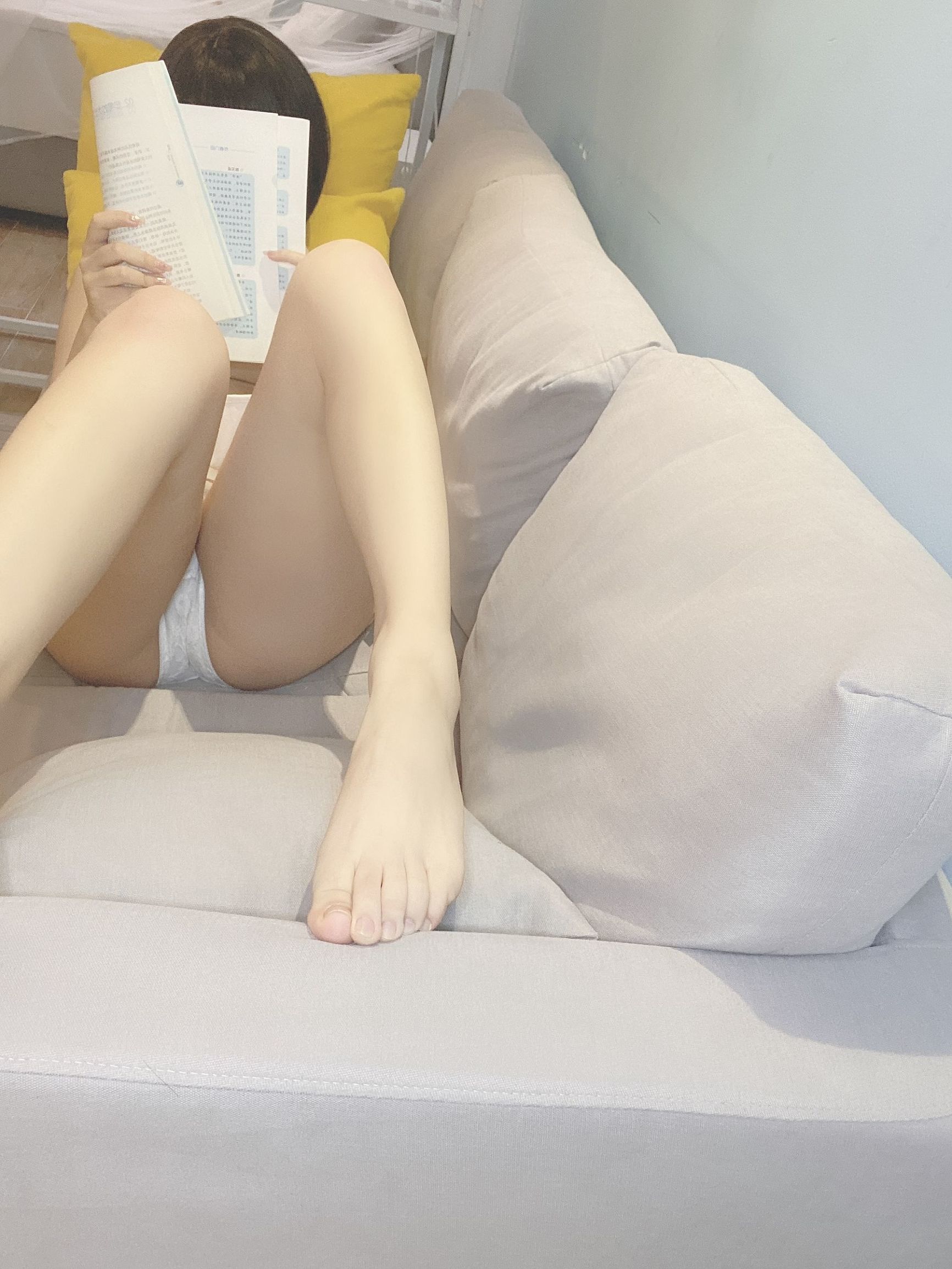 COS Phúc Lợi] Yuyuko SJ_ - Chị Hàng Xóm