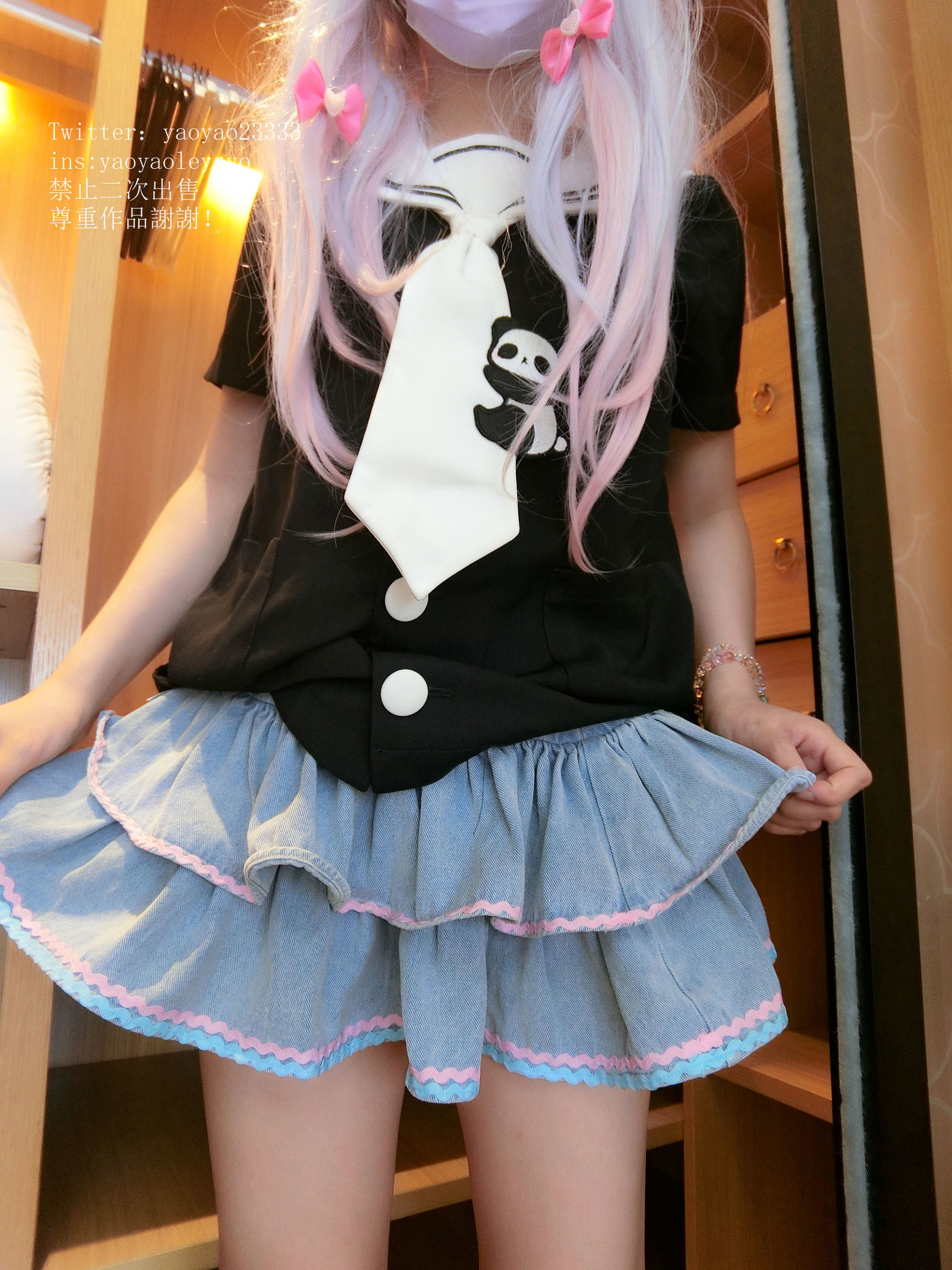 Cosplay Phúc lợi] Cô gái dễ thương Coser Yoyo - Chân non belle ta hệ