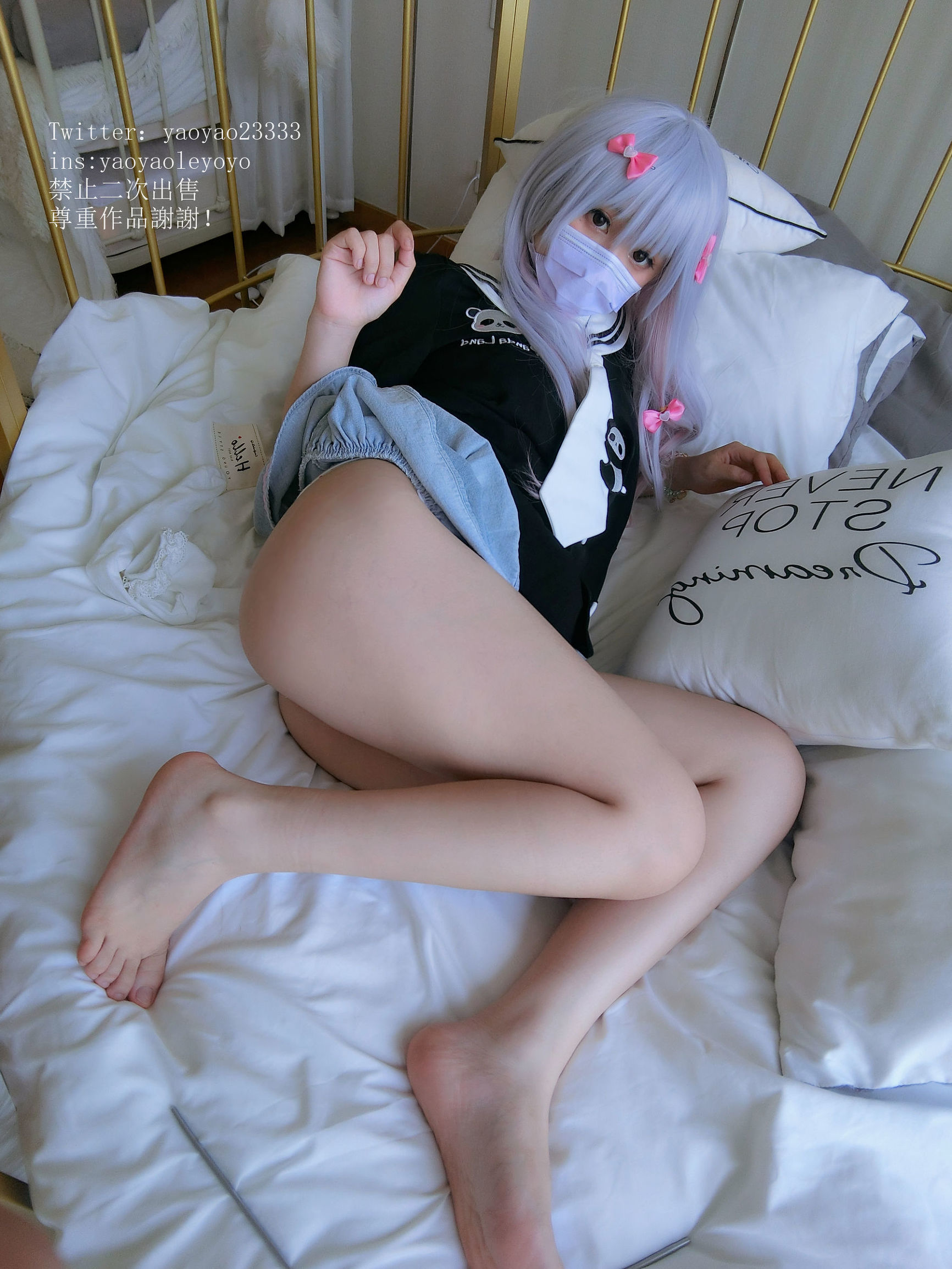 Cosplay Phúc lợi] Cô gái dễ thương Coser Yoyo - Chân non belle ta hệ