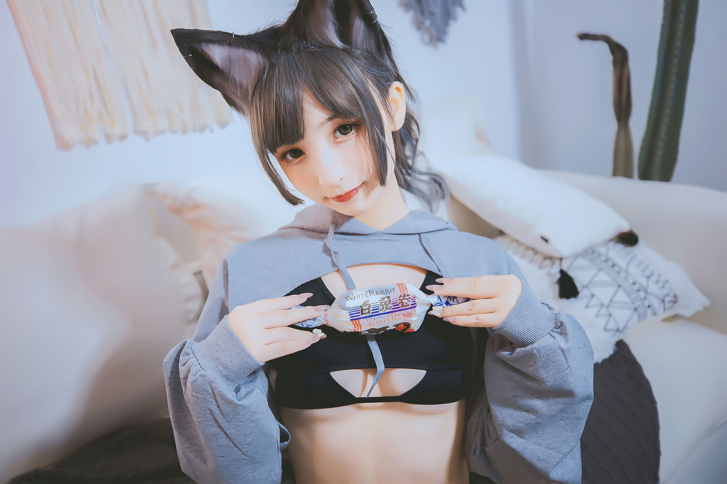 Cosplay Welfare]  belle ta Kagura Ban Mahiro's Dangerous Ear - Wolf Girl & Bunny Girl