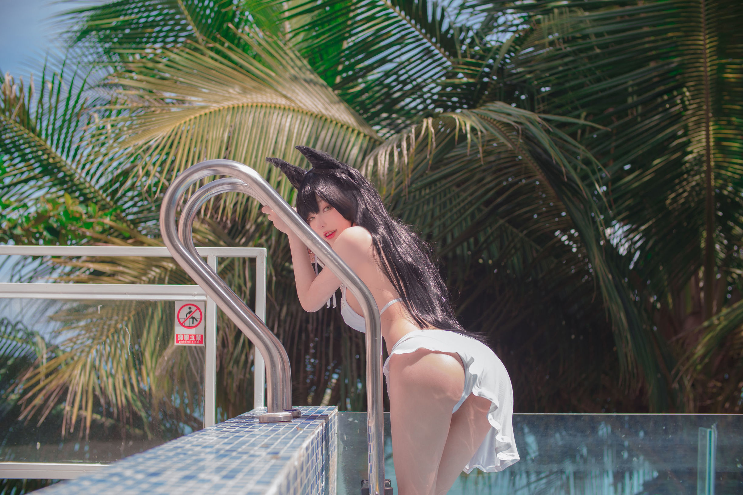 COS福利] 起司塊wii - 愛宕泳裝
