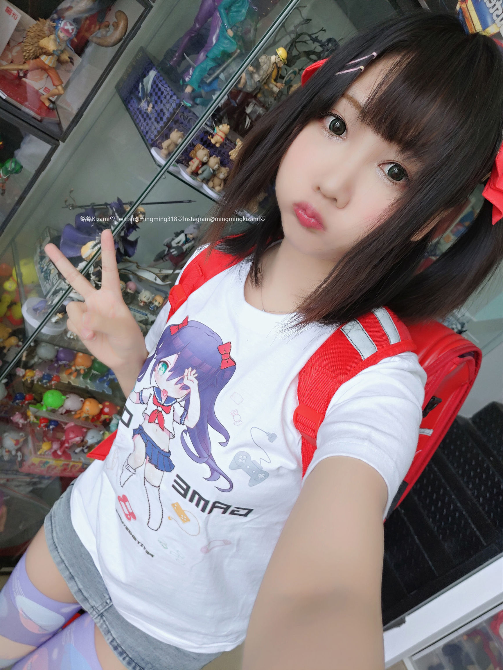 COS Welfare] Ming Ming Kizami Selfie Vol.24 Two-Dimensional Girl