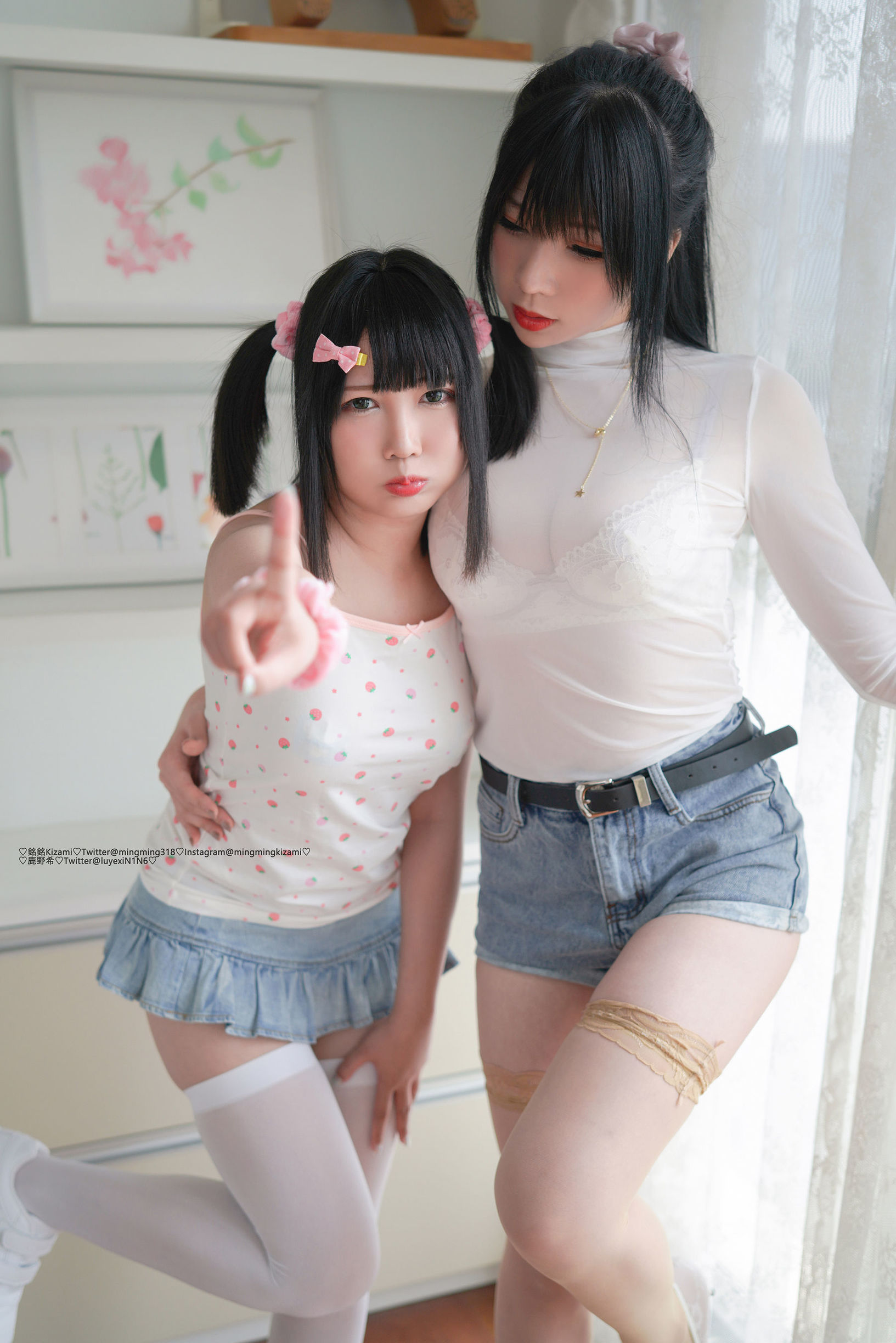 COS Phúc Lợi] Minh Minh Kizami Vol.25 Chị Em Sợi Tình