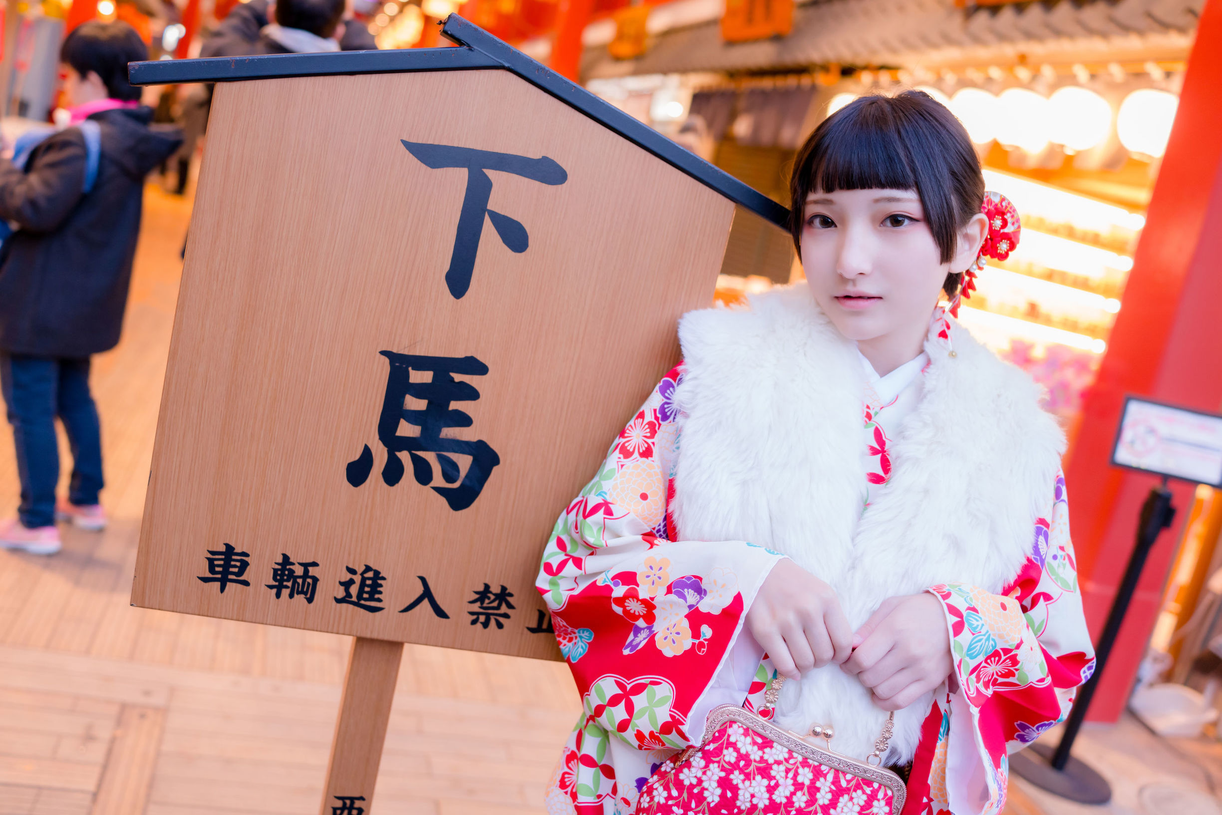 Xiaoding 和服 猫女女仆 Photo Set