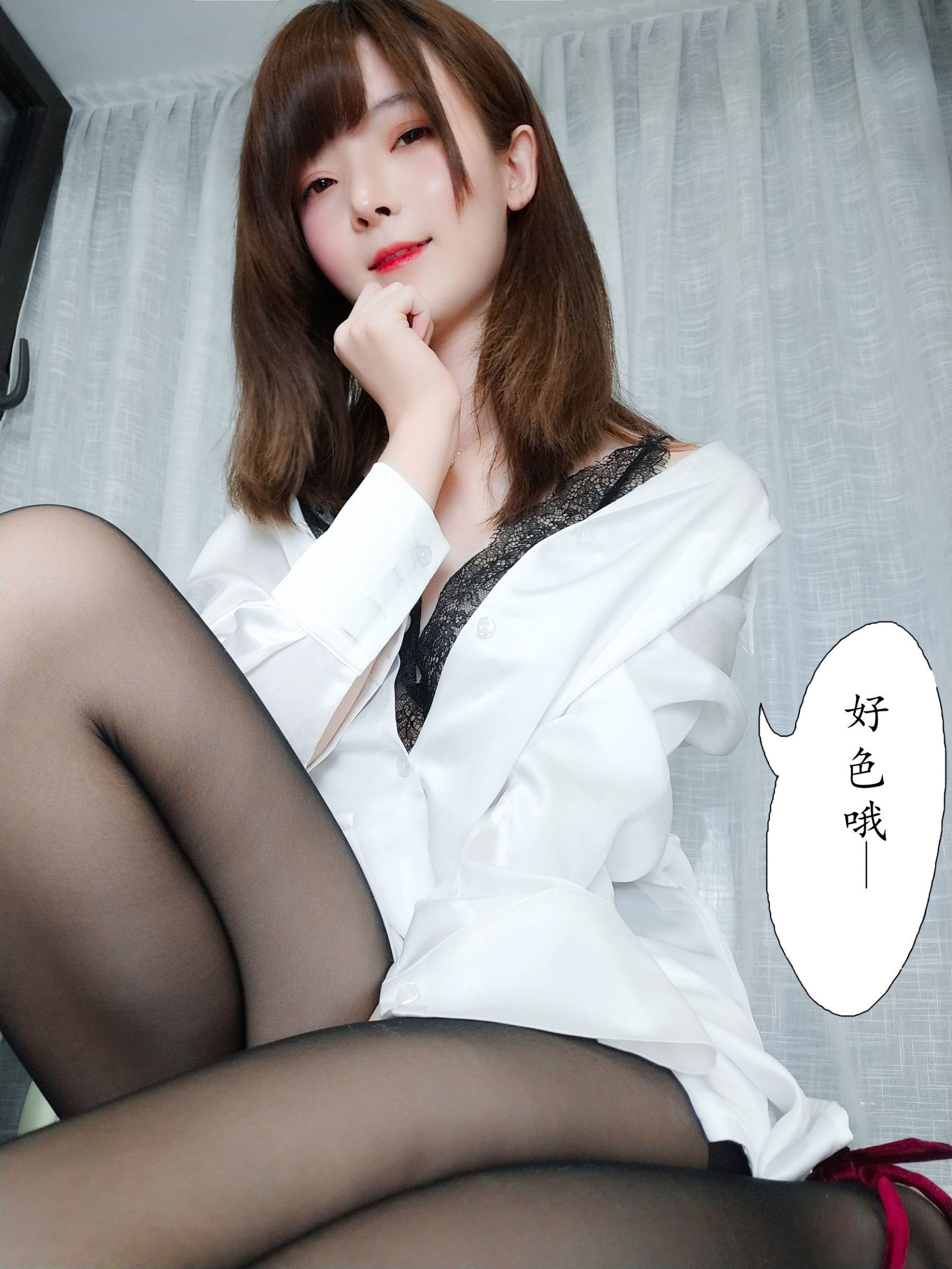 イーシャオヤンゼ が 彼女と デートする