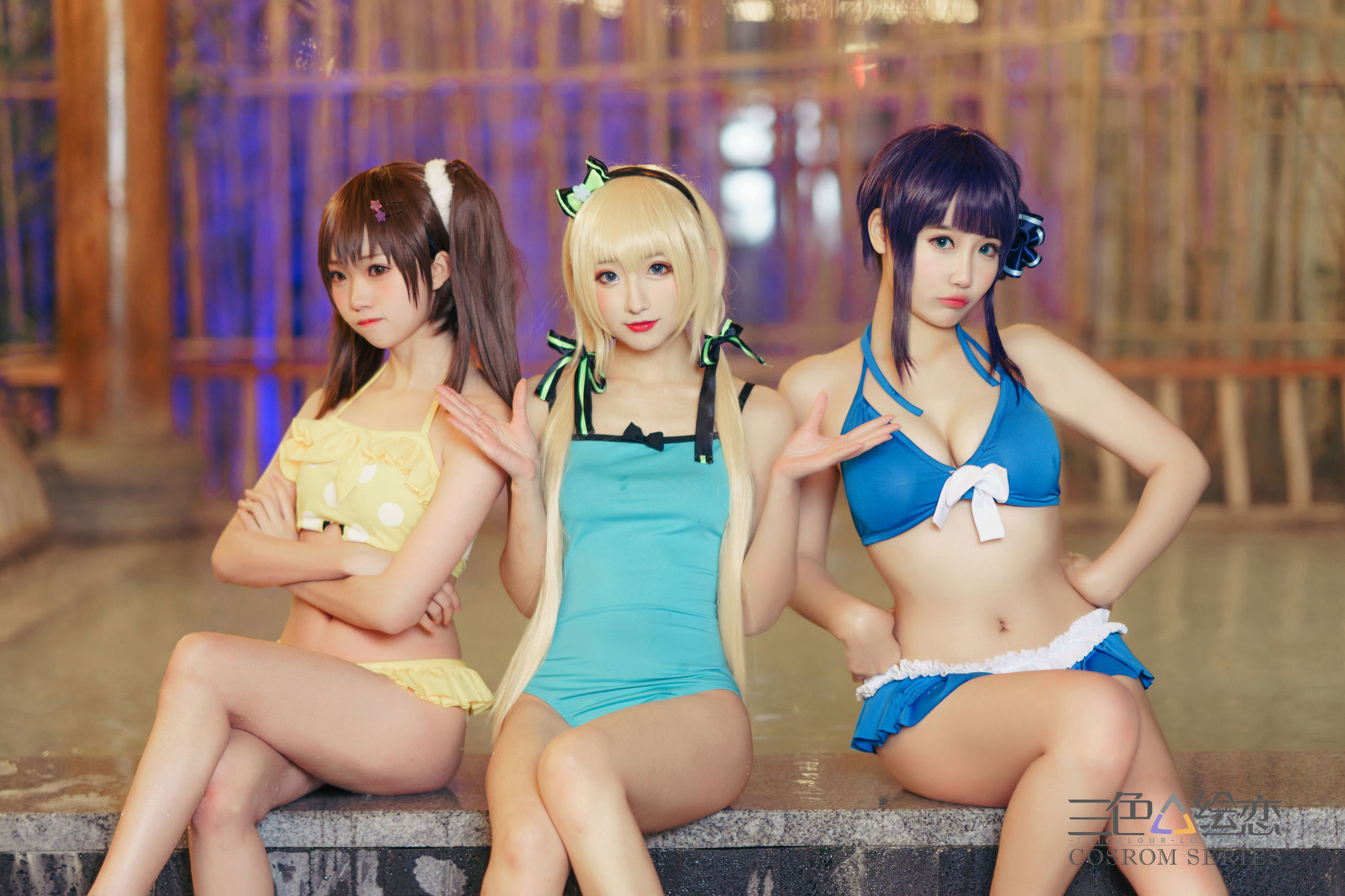 Three Colors Love Affair - [Yao Tang - You You] [Kitaro_Qi Tai Lang] [Tang Guo Guo Candy