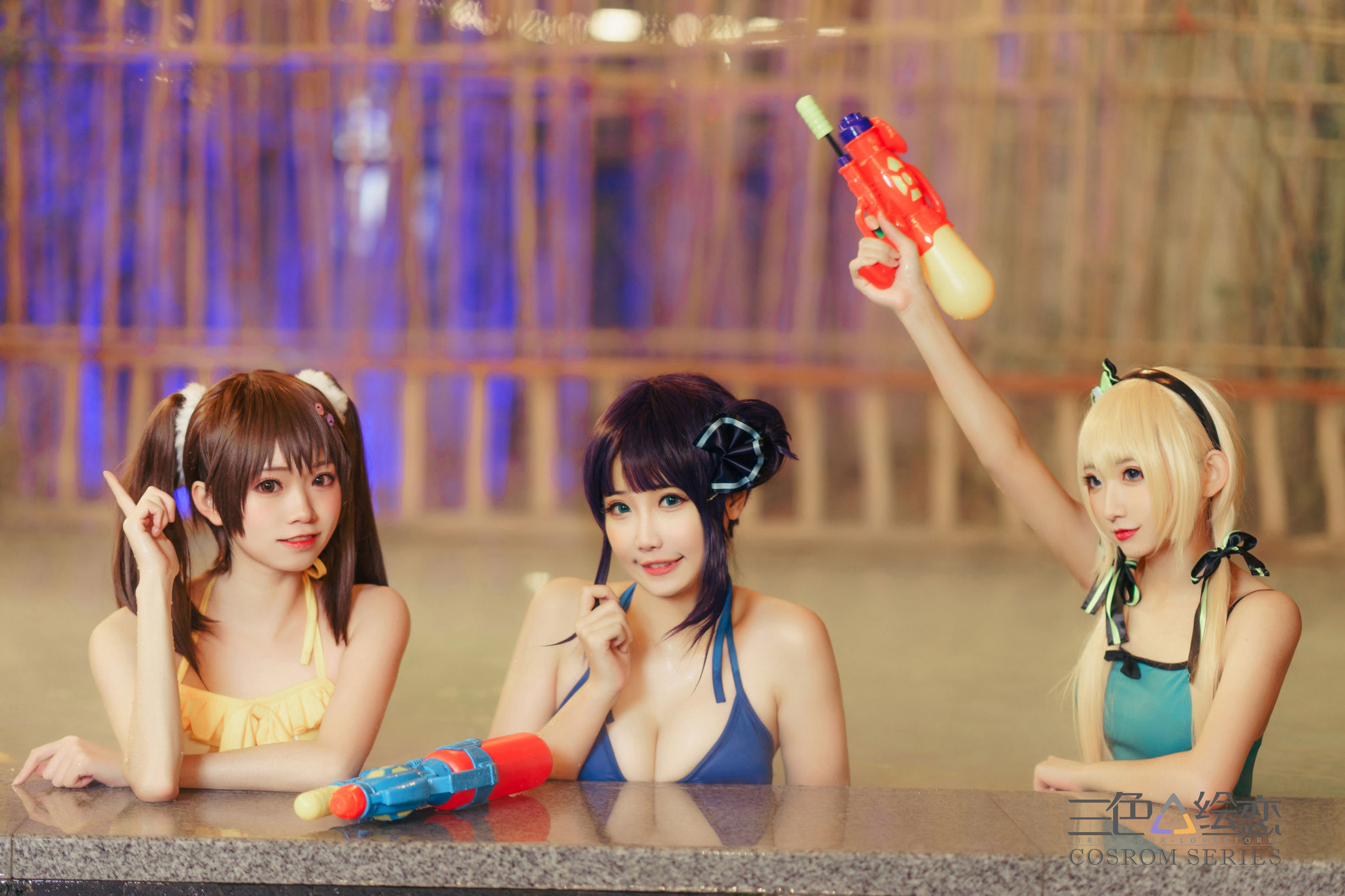 Tam Sắc Họa Luyến - 「Yêu Đường–Yêu U」「Kitaro_绮太郎」「Đường Quả QuảCandy」
