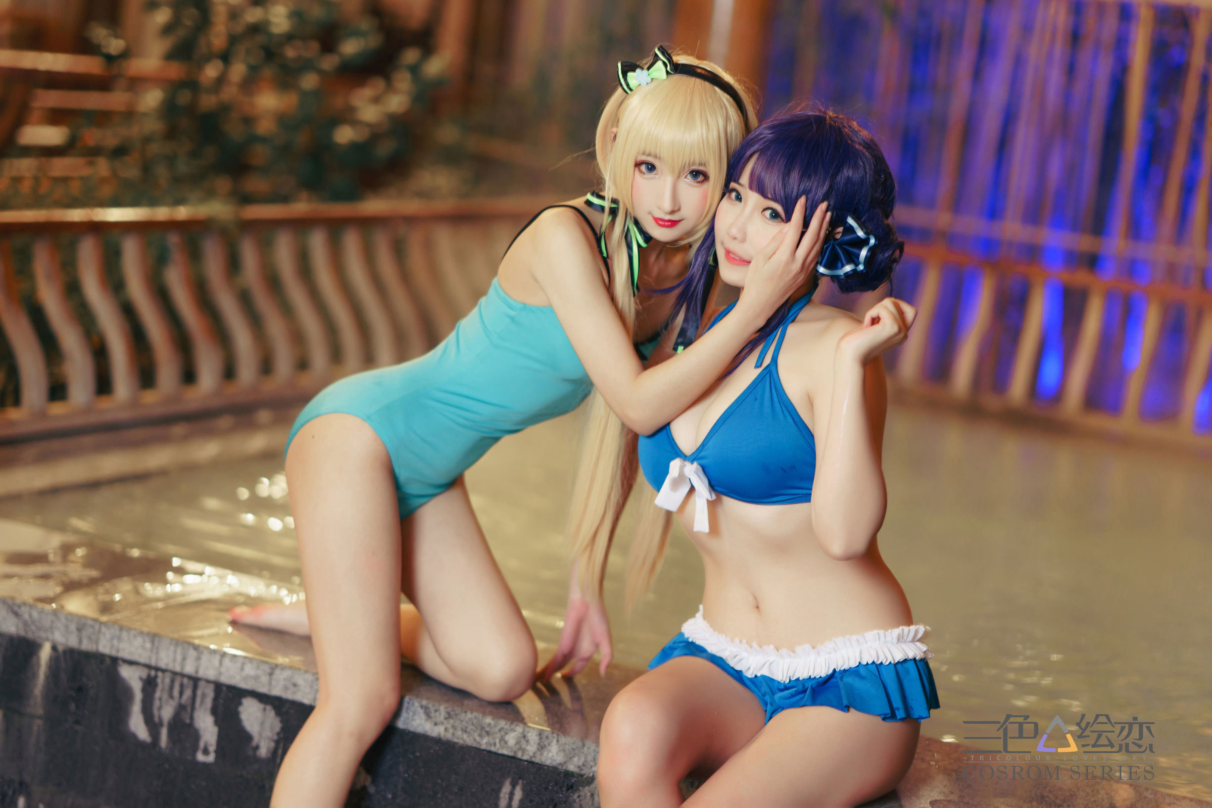 Three Colors Love Affair - [Yao Tang - You You] [Kitaro_Qi Tai Lang] [Tang Guo Guo Candy