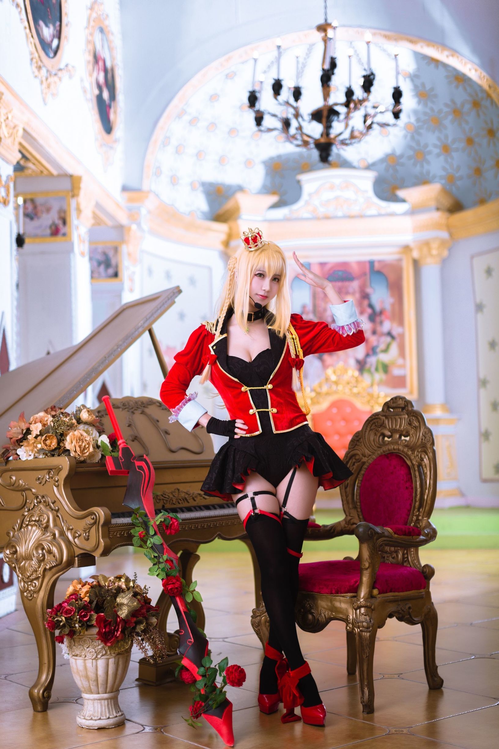 Coser Nổi tiếng Hắc Xuyên Nê Rô