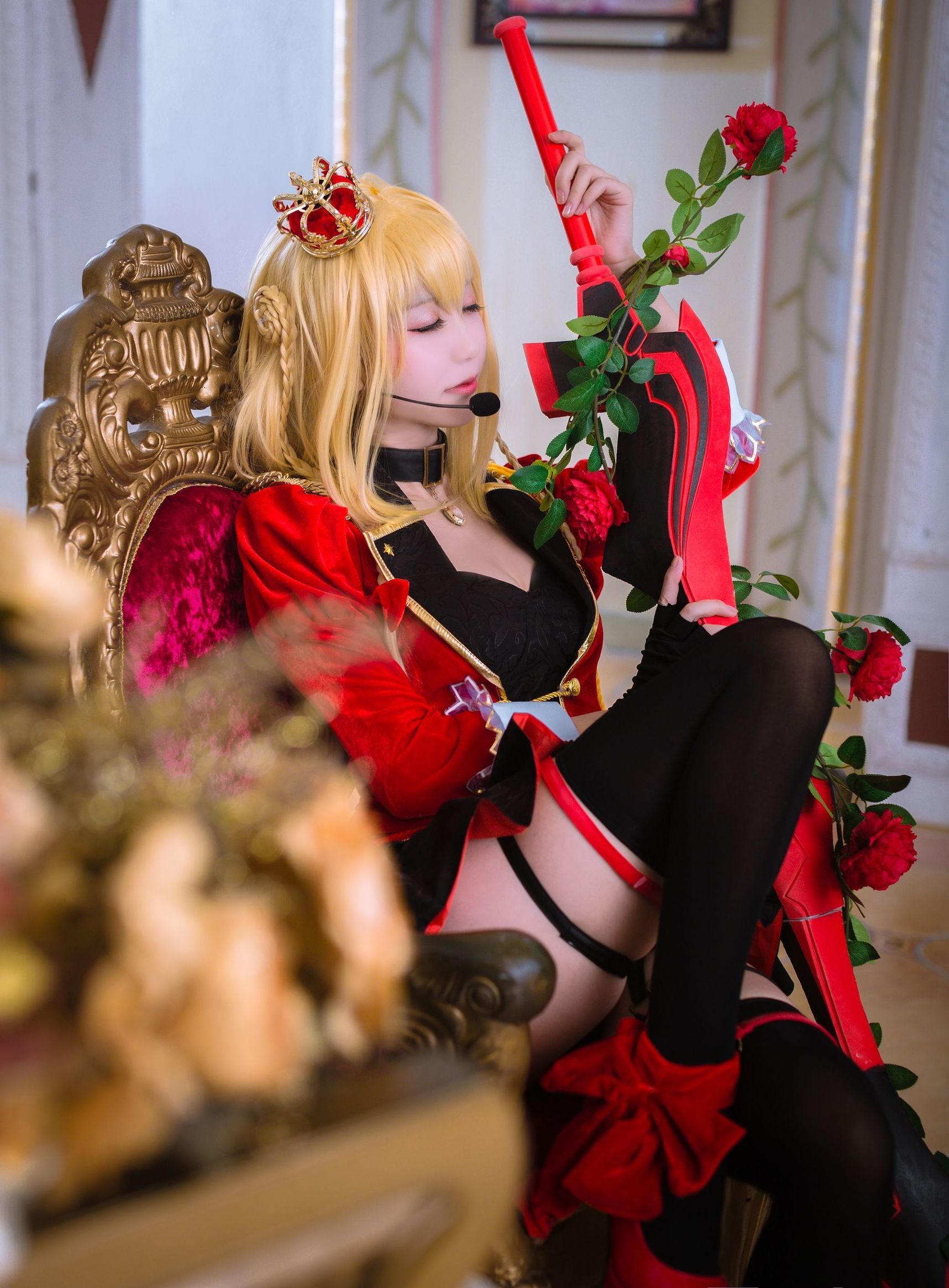 Coser Nổi tiếng Hắc Xuyên Nê Rô