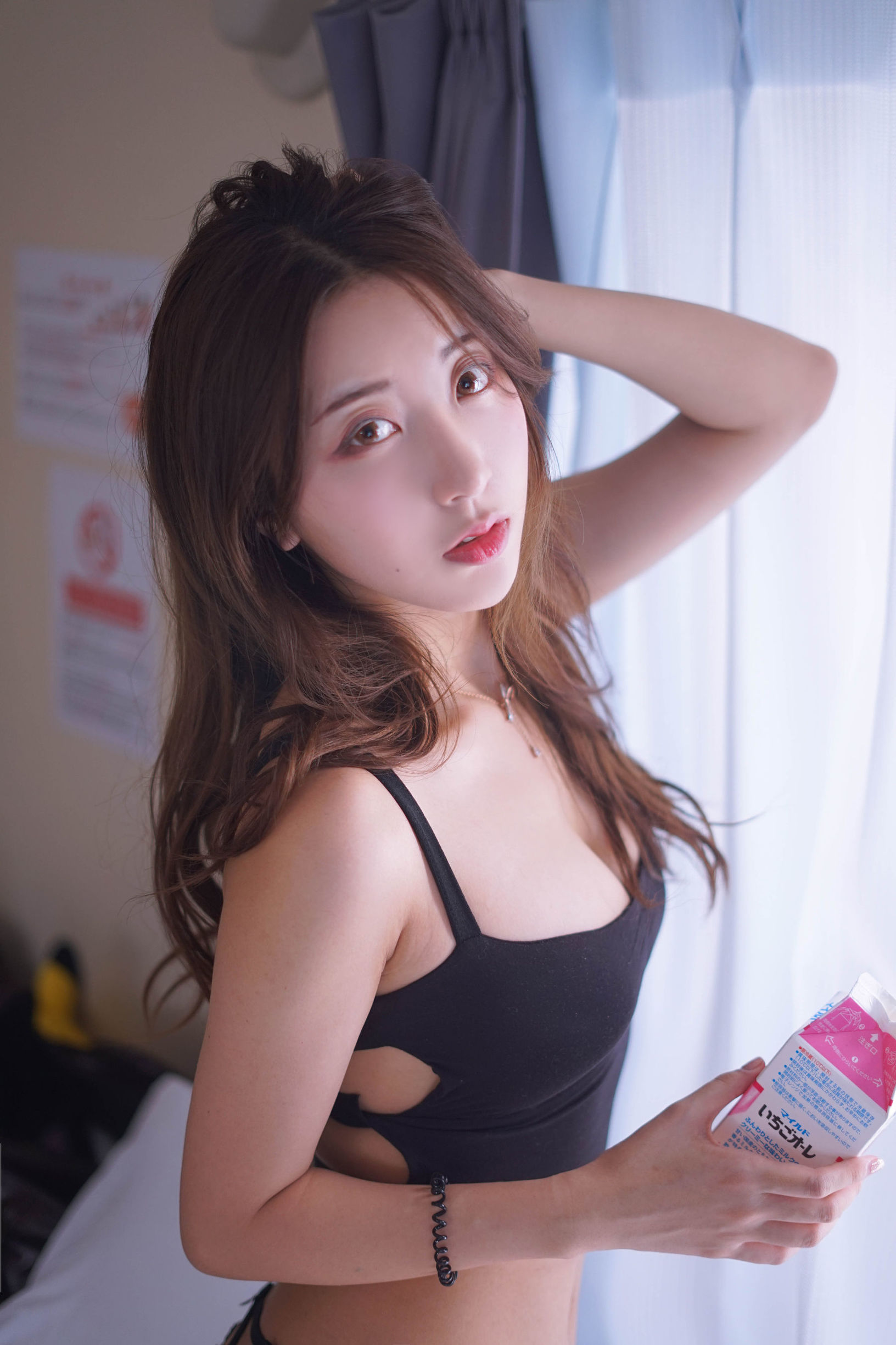 Nổi tiếng Coser Hắc Xuyên Ở nhà