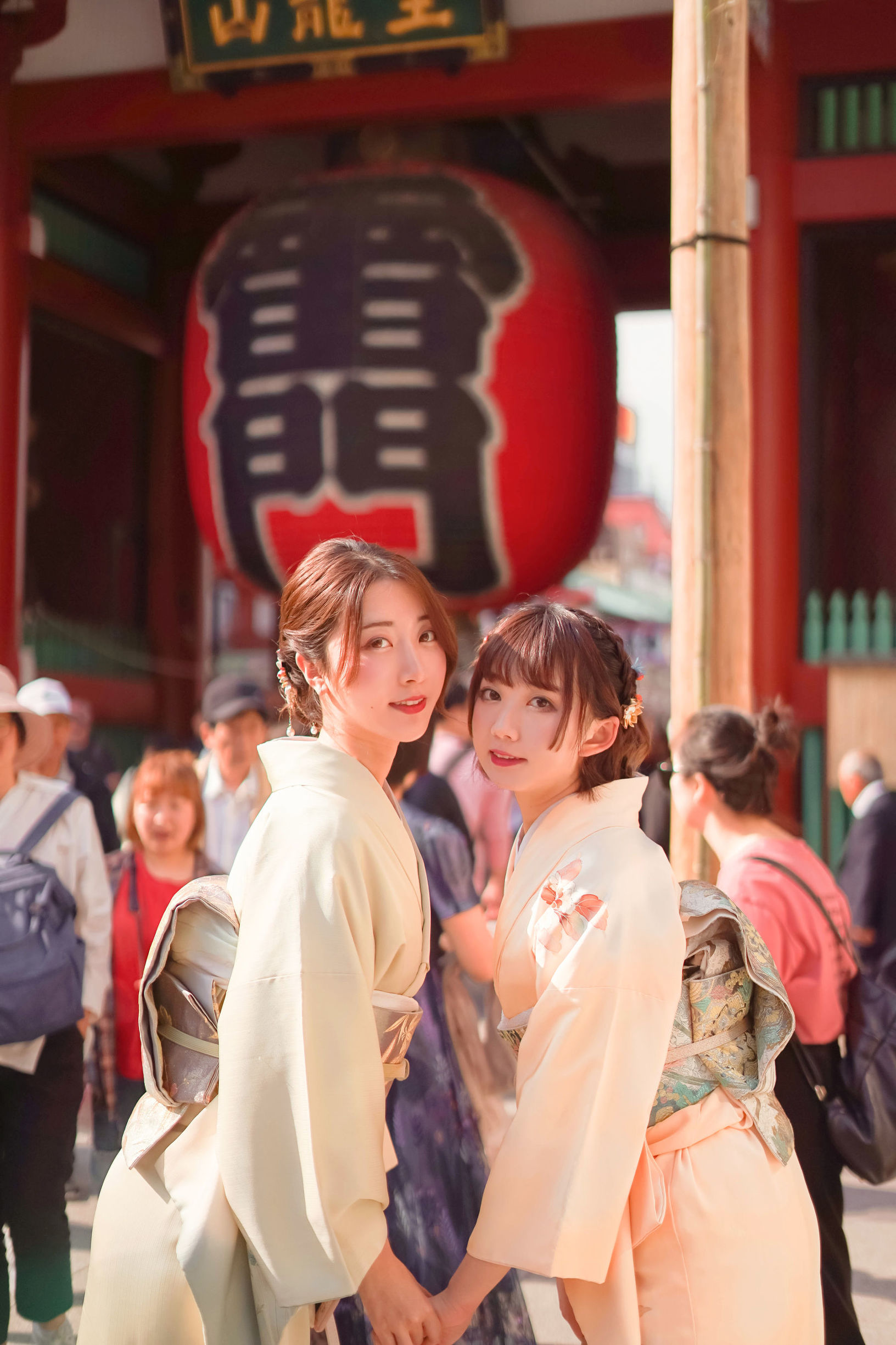 Coser Phổ Biến Hắc Xuyên & Thiếu Dã Kinoko: Chuyện Tâm Sự Thiếu Nữ 2