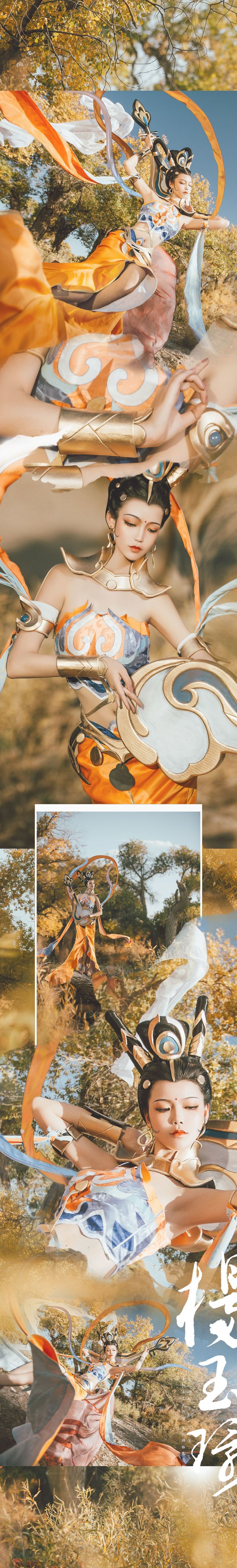 Popular coser Qi Gu'er MIKI from Honor of Kings as Yang Yuhuan