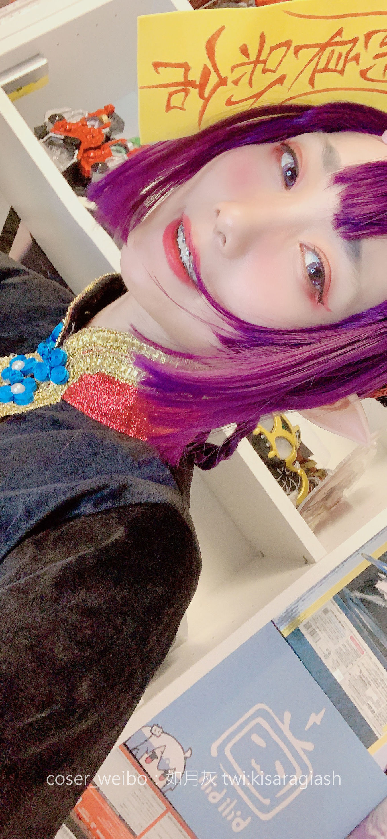 Blogger anime Như Nguyệt Hội Shuten Zombie