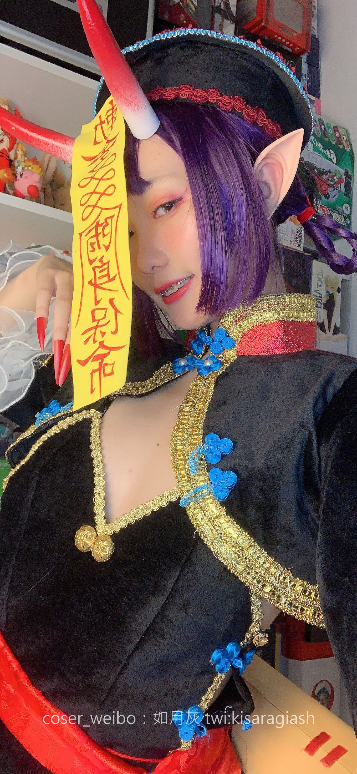 Blogger anime Như Nguyệt Hội Shuten Zombie