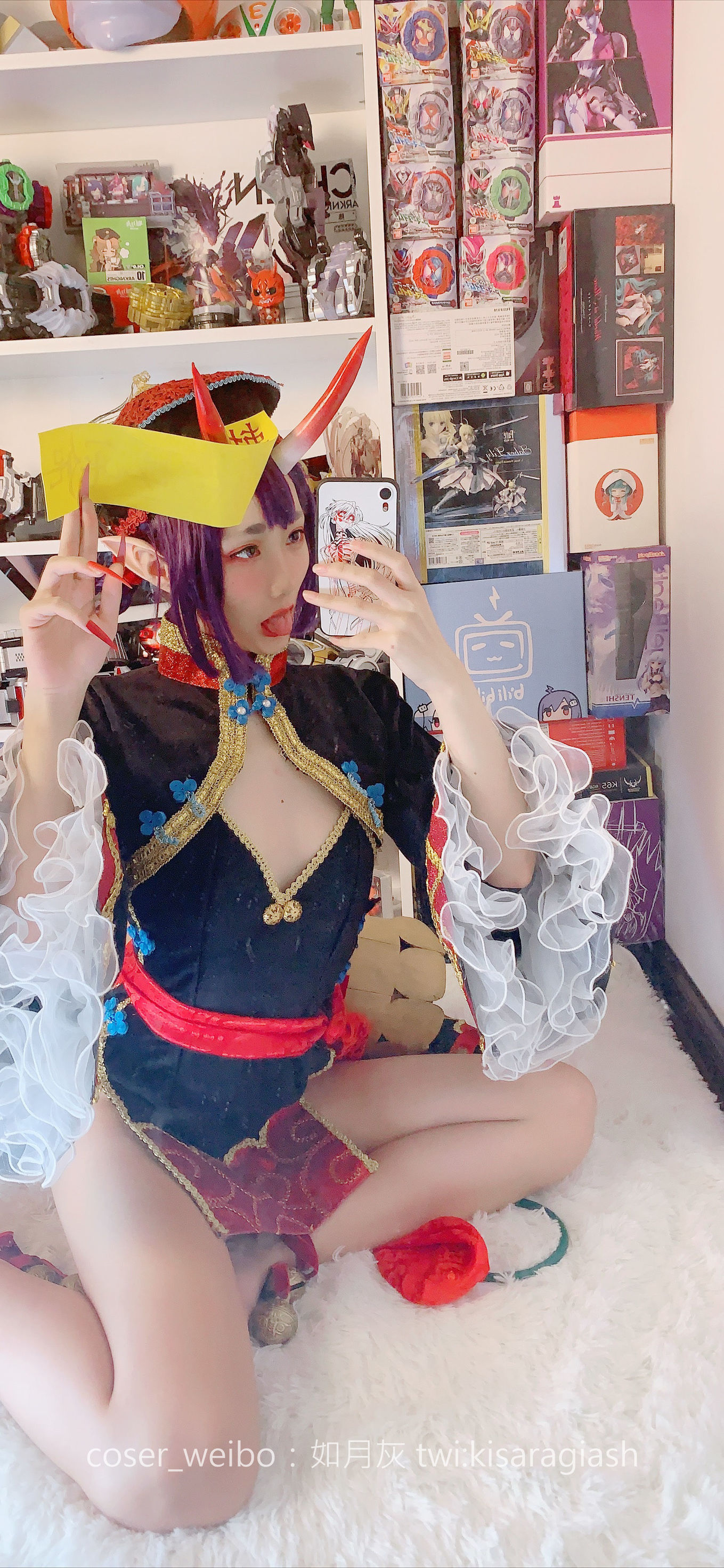 Blogger anime Như Nguyệt Hội Shuten Zombie