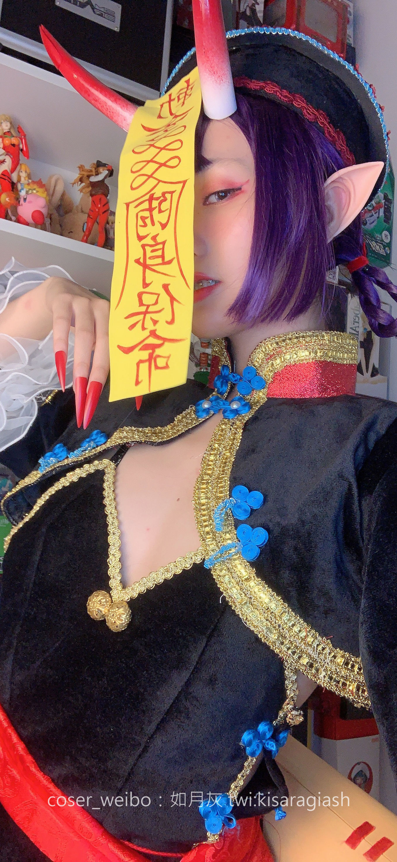 Blogger anime Như Nguyệt Hội Shuten Zombie