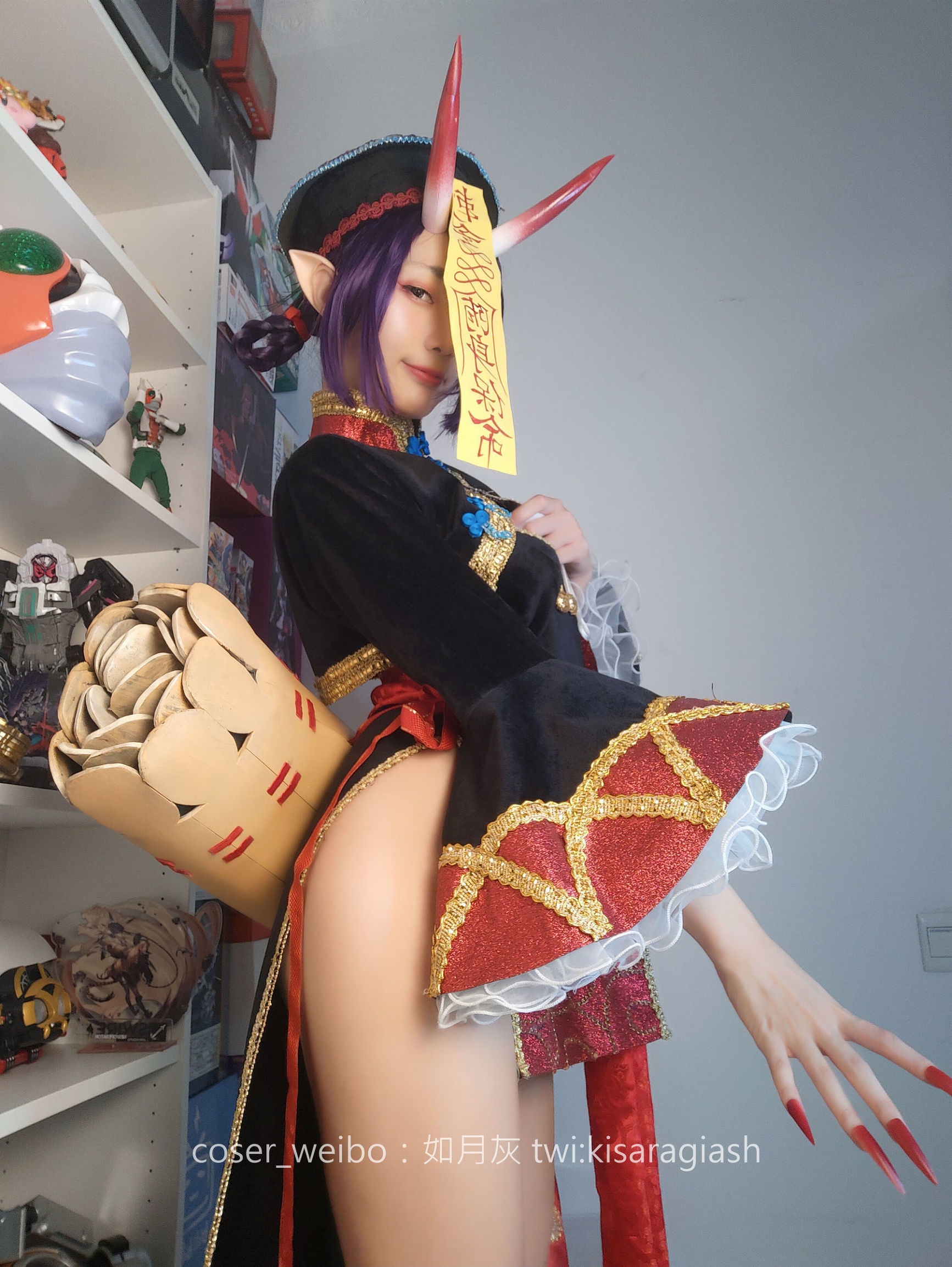 Blogger anime Như Nguyệt Hội Shuten Zombie