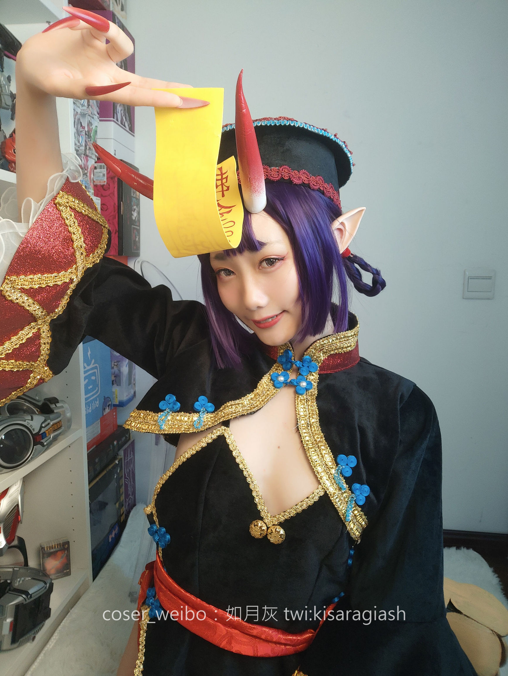 Blogger anime Như Nguyệt Hội Shuten Zombie