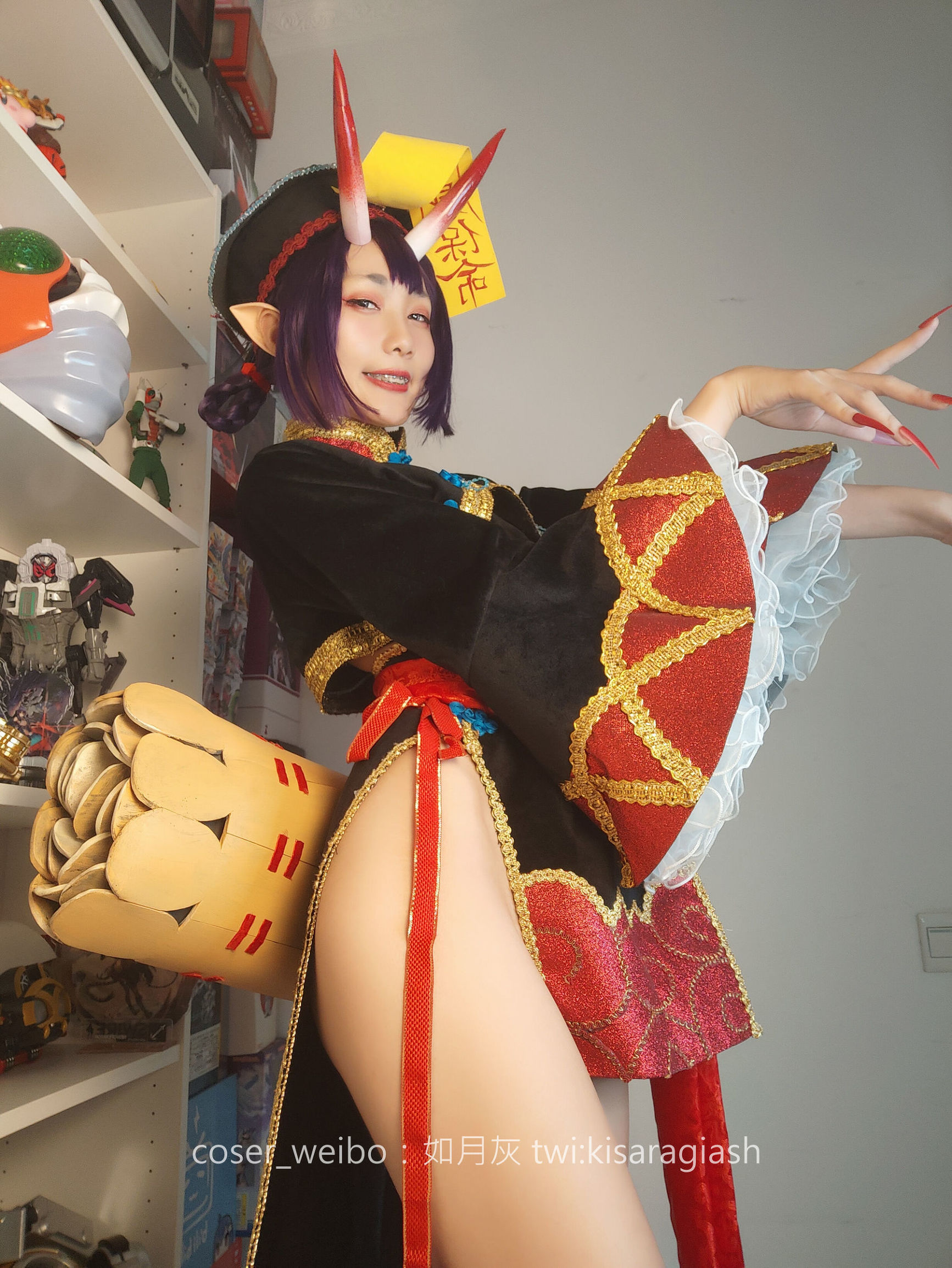 Blogger anime Như Nguyệt Hội Shuten Zombie