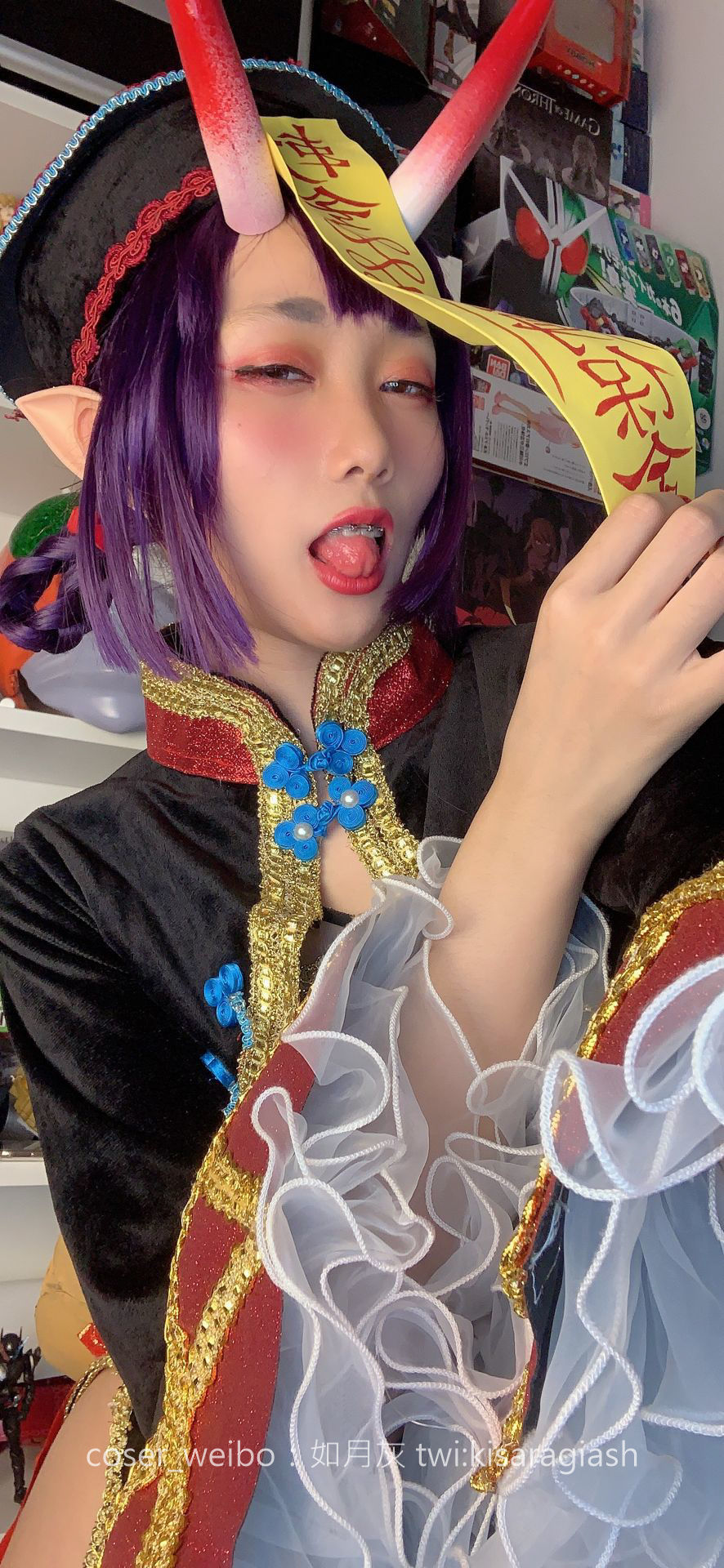 Blogger anime Như Nguyệt Hội Shuten Zombie