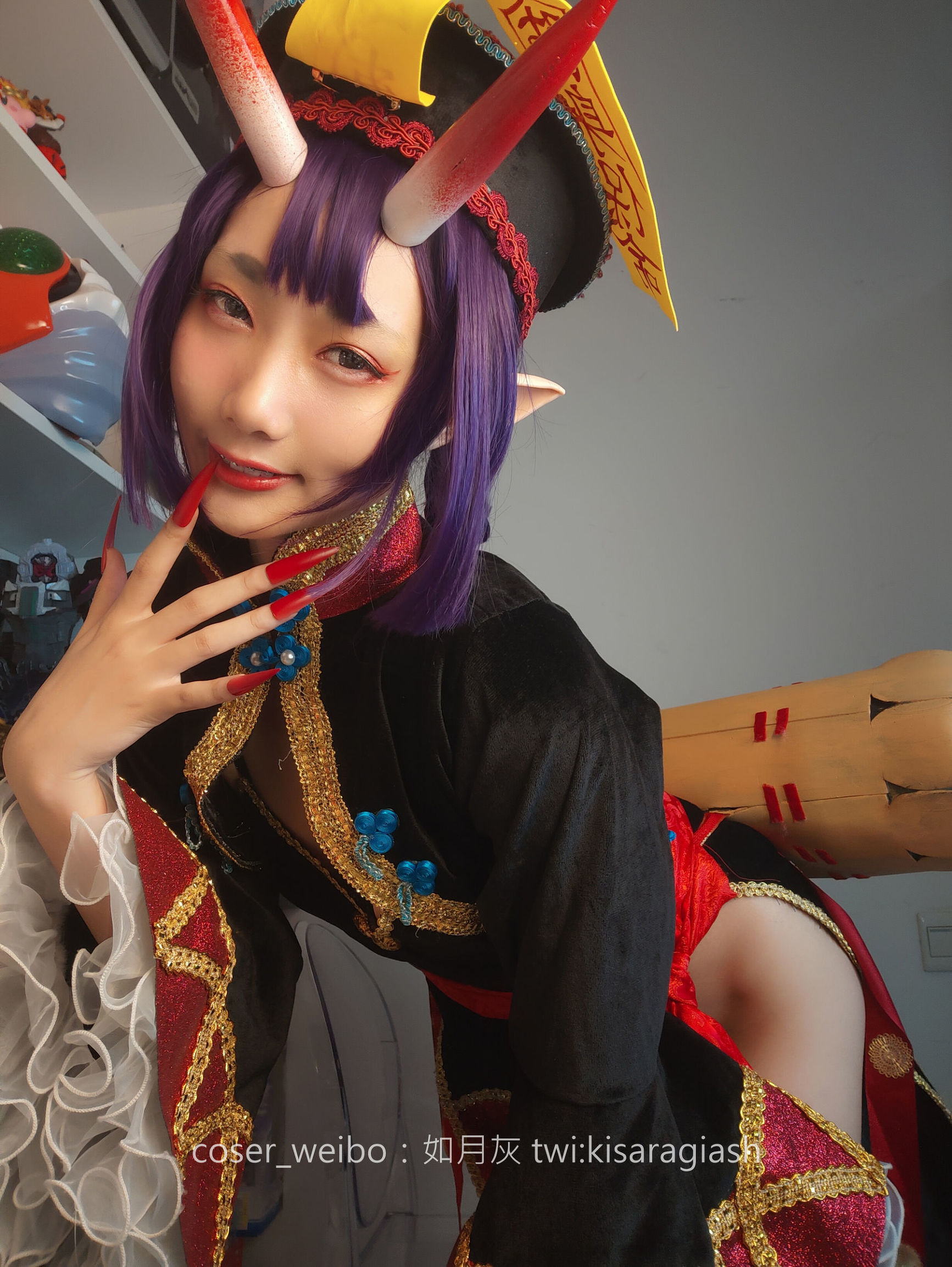 Blogger anime Như Nguyệt Hội Shuten Zombie