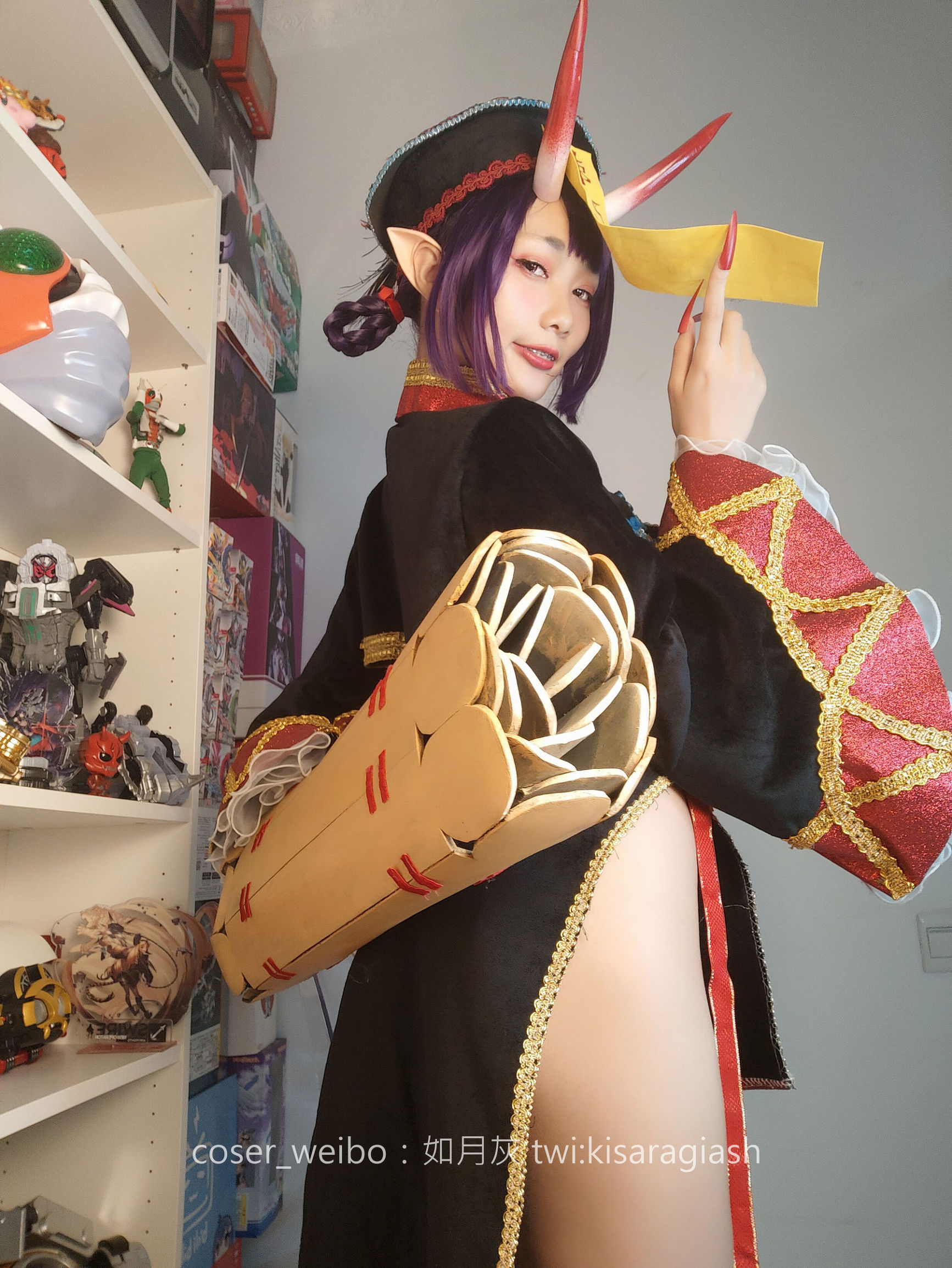 Blogger anime Như Nguyệt Hội Shuten Zombie