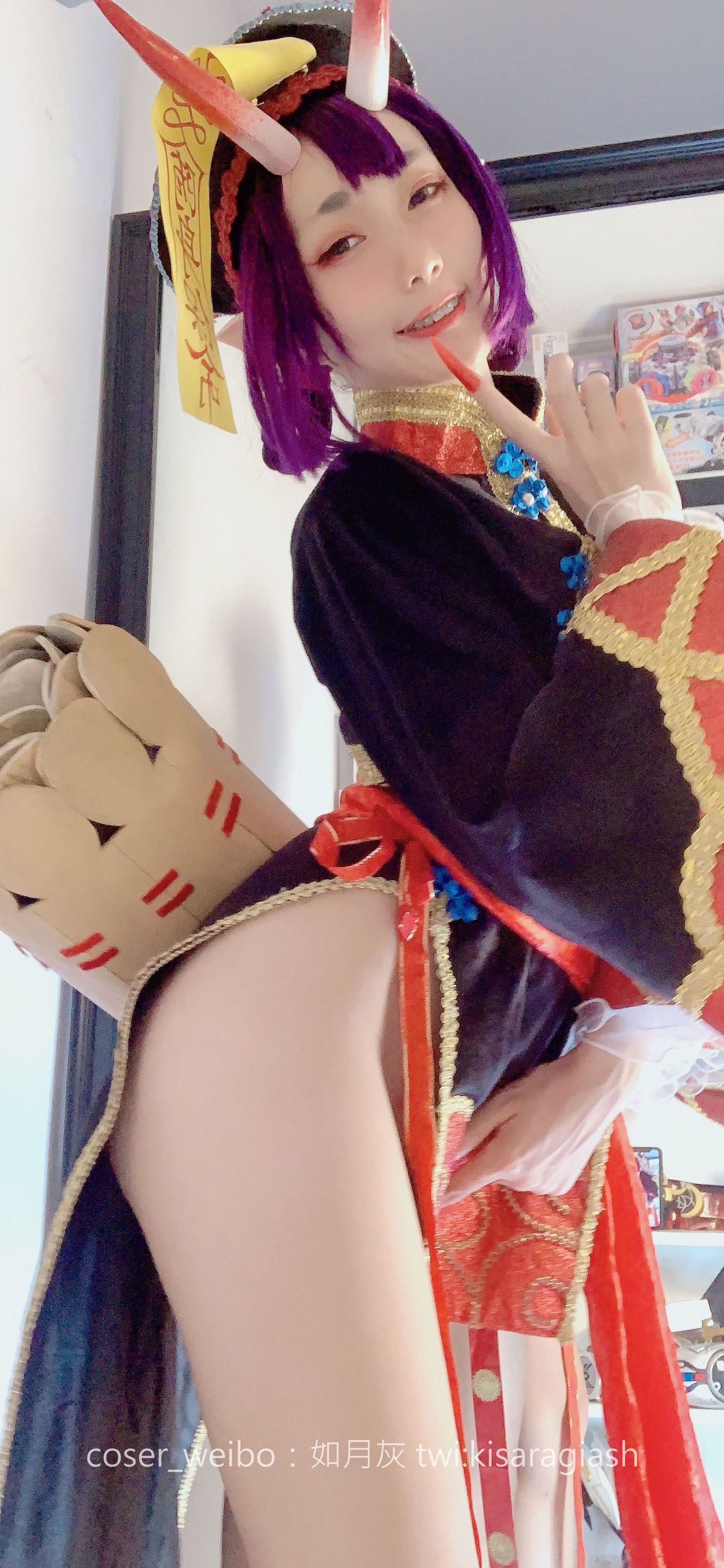 Blogger anime Như Nguyệt Hội Shuten Zombie