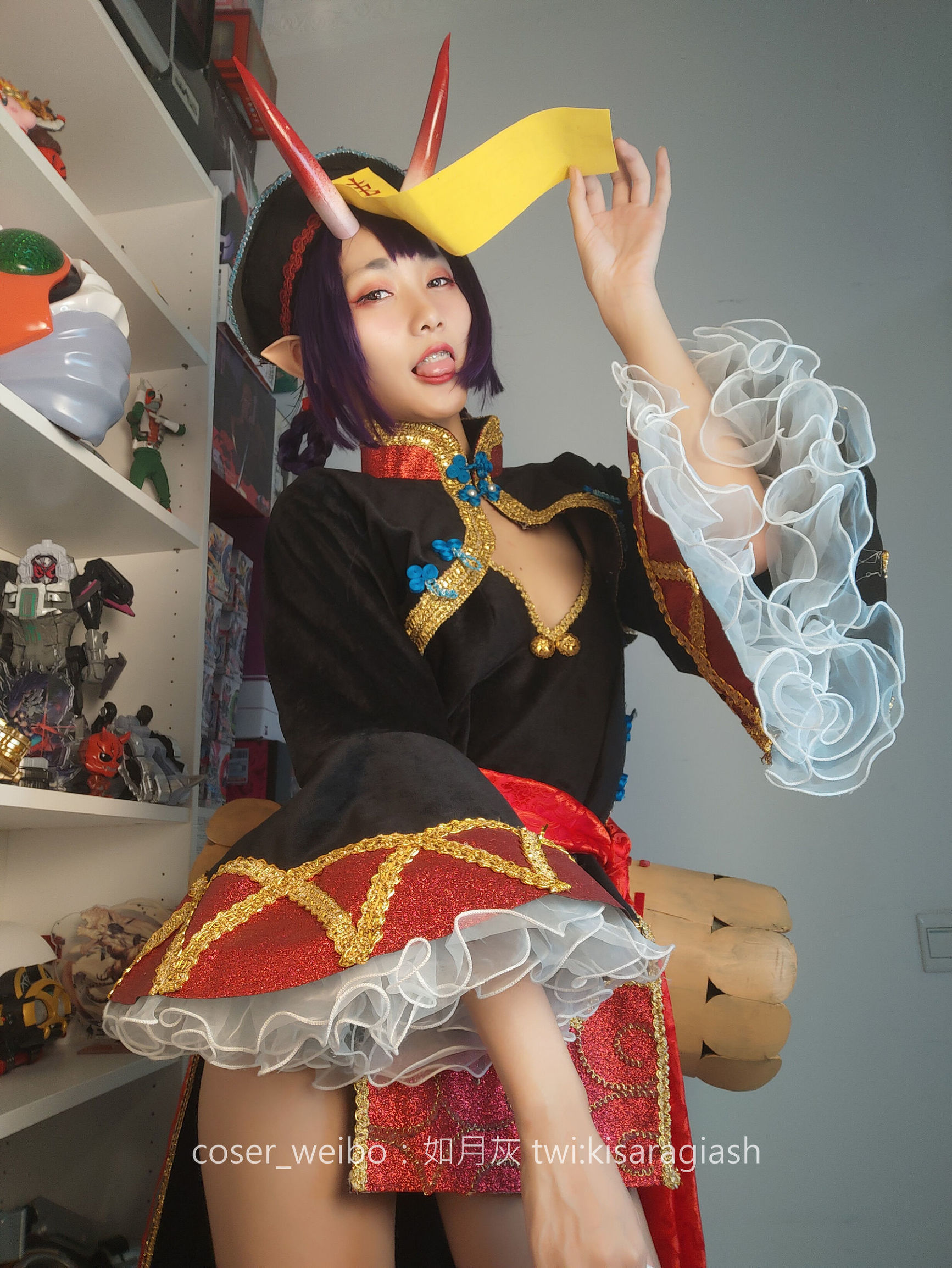 Blogger anime Như Nguyệt Hội Shuten Zombie