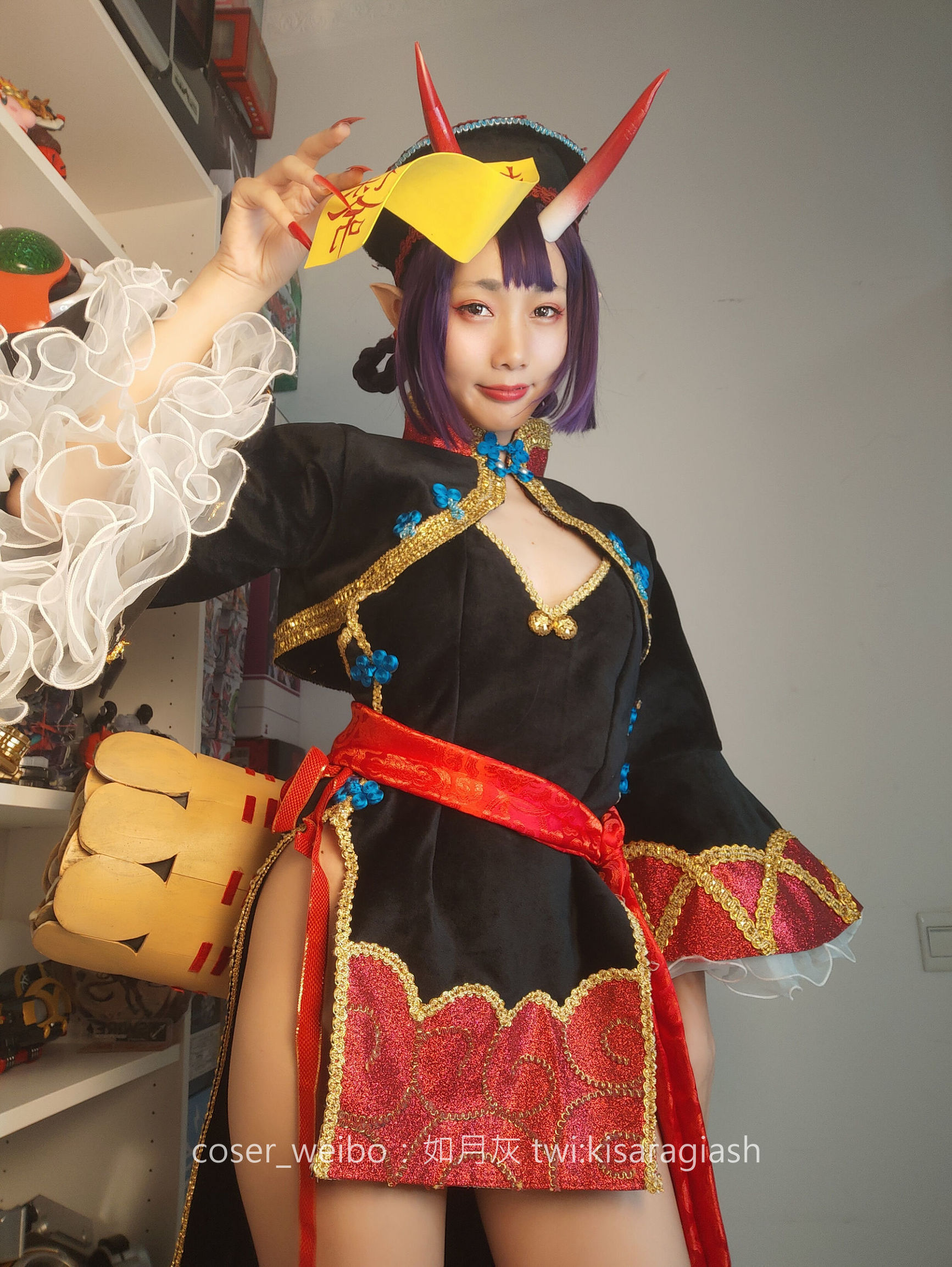 Blogger anime Như Nguyệt Hội Shuten Zombie