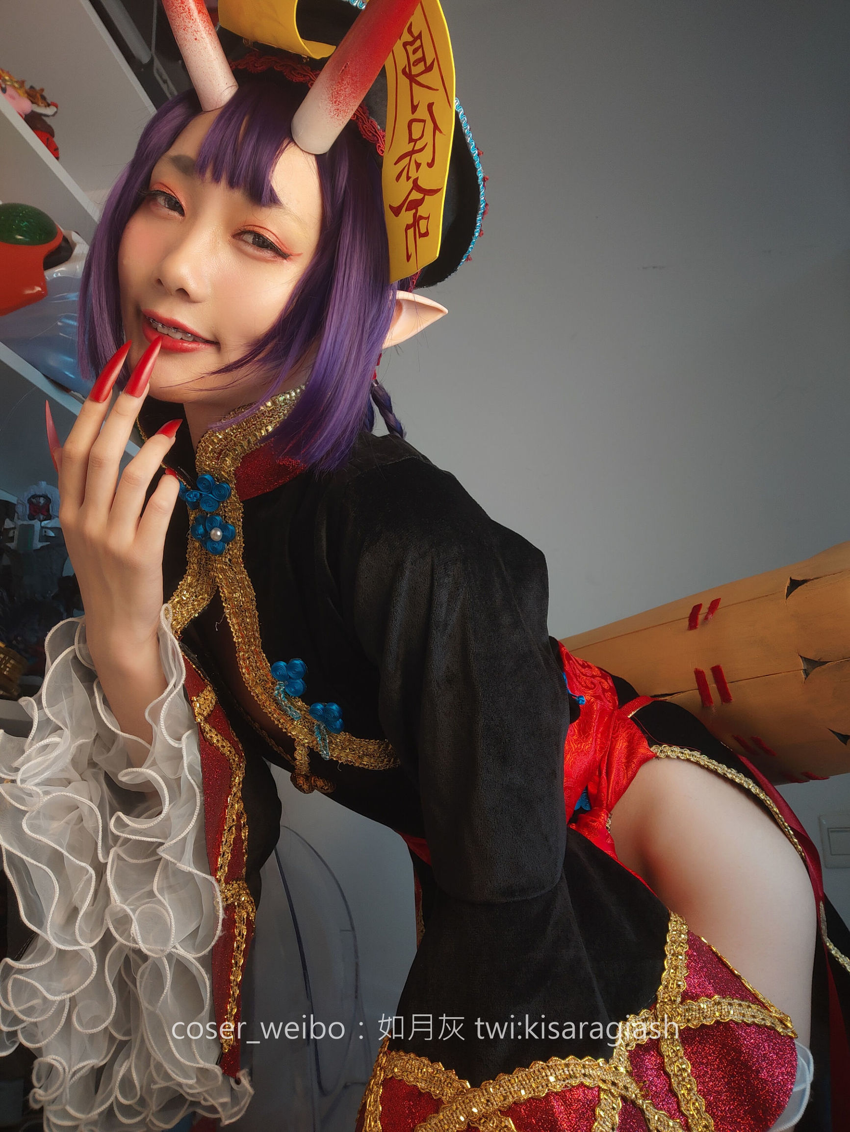 Blogger anime Như Nguyệt Hội Shuten Zombie