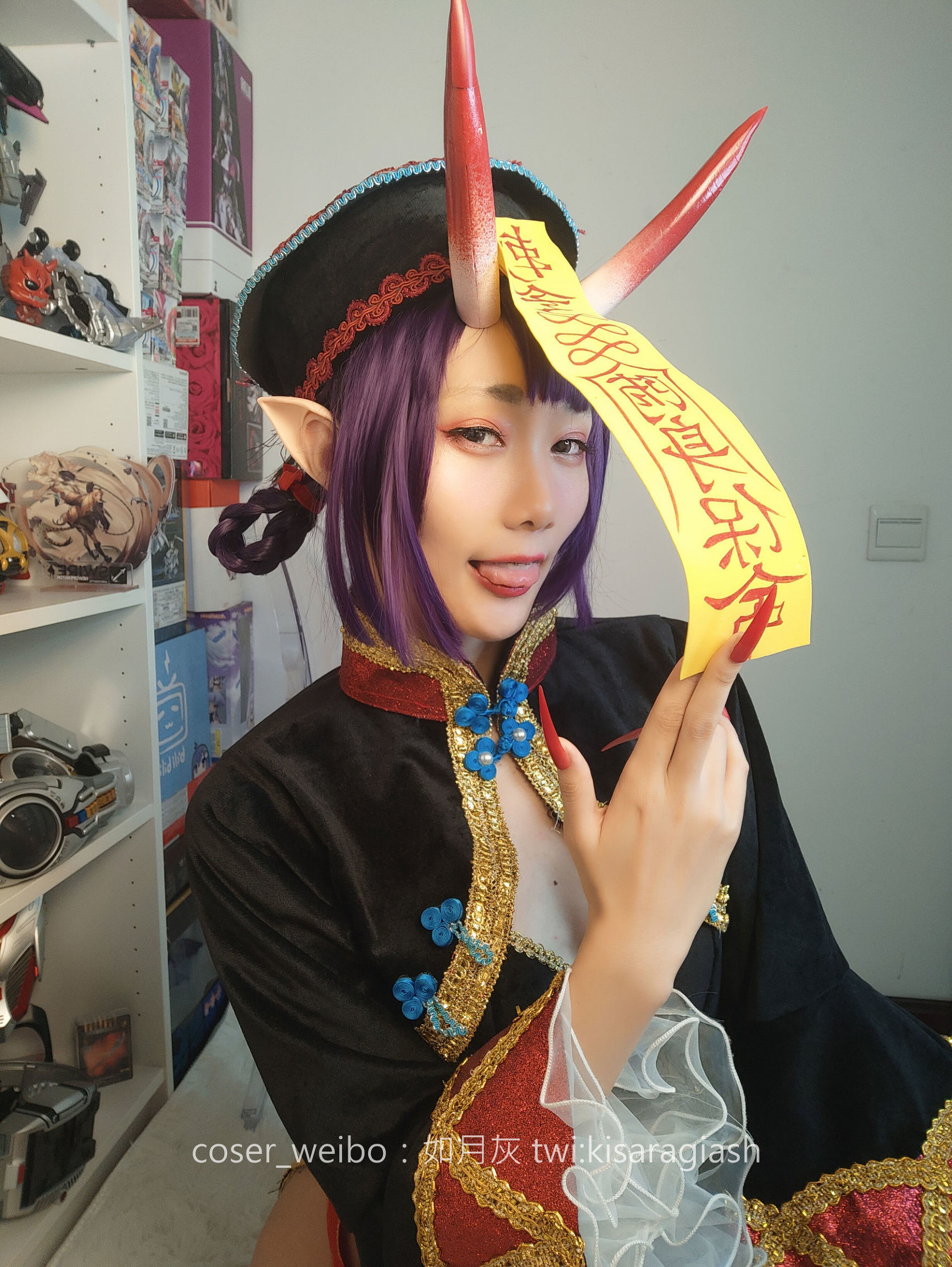 Blogger anime Như Nguyệt Hội Shuten Zombie