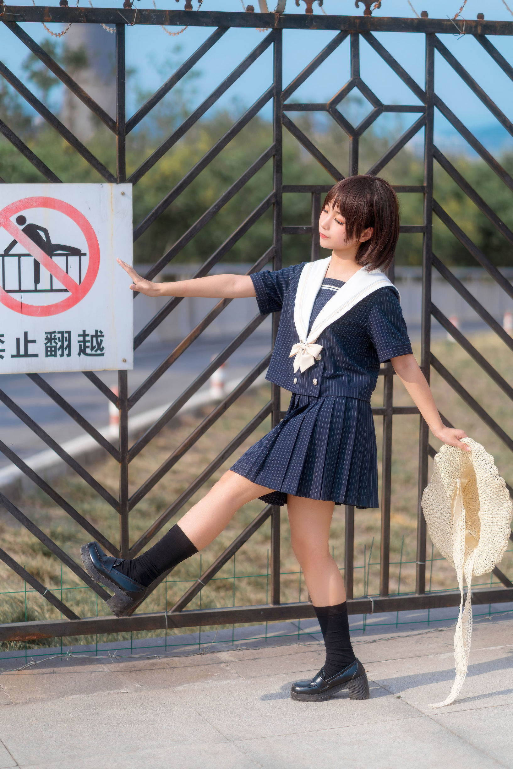 Anime Blogger Chun Mo Mo JK Uniform