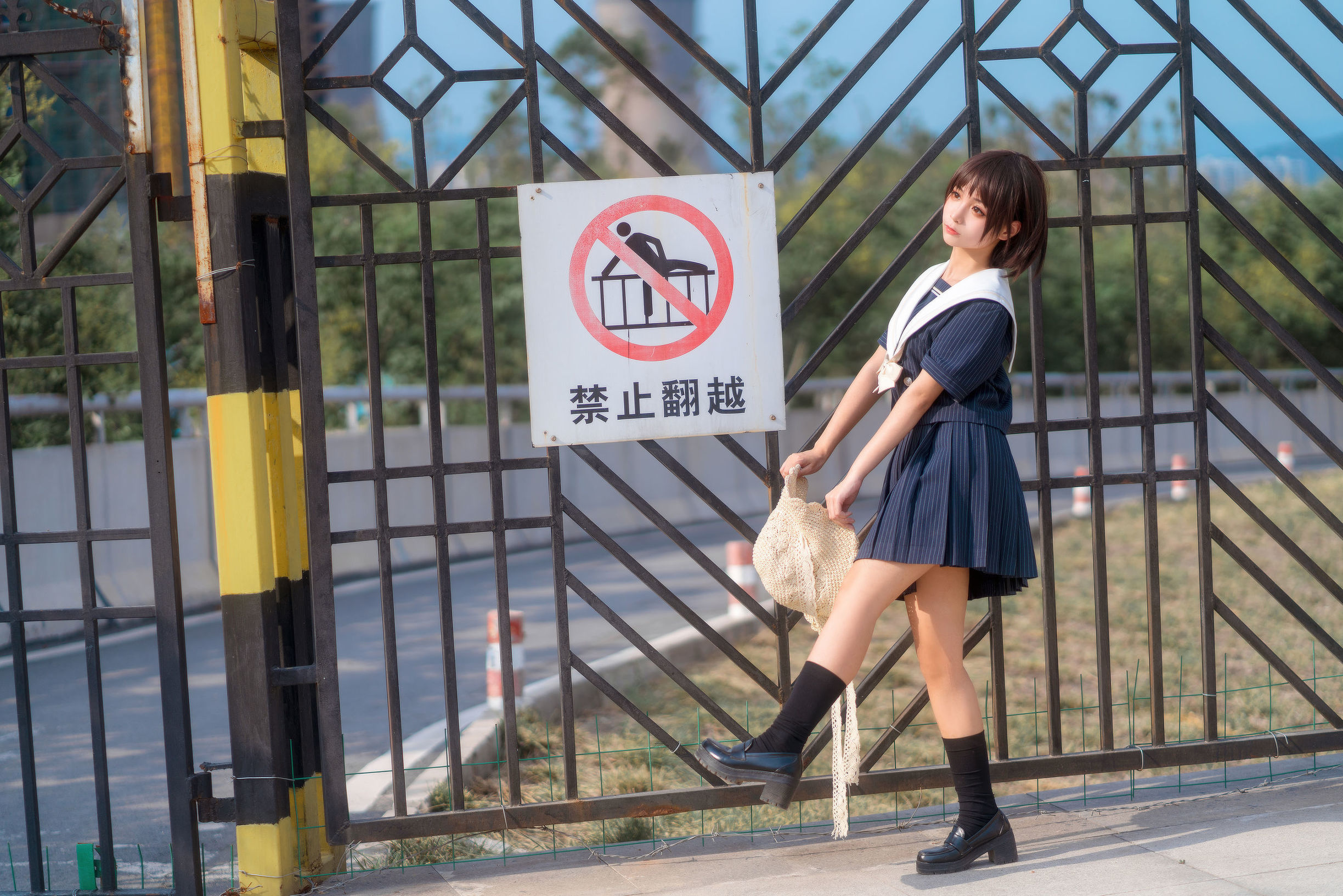 Anime Blogger Chun Mo Mo JK Uniform