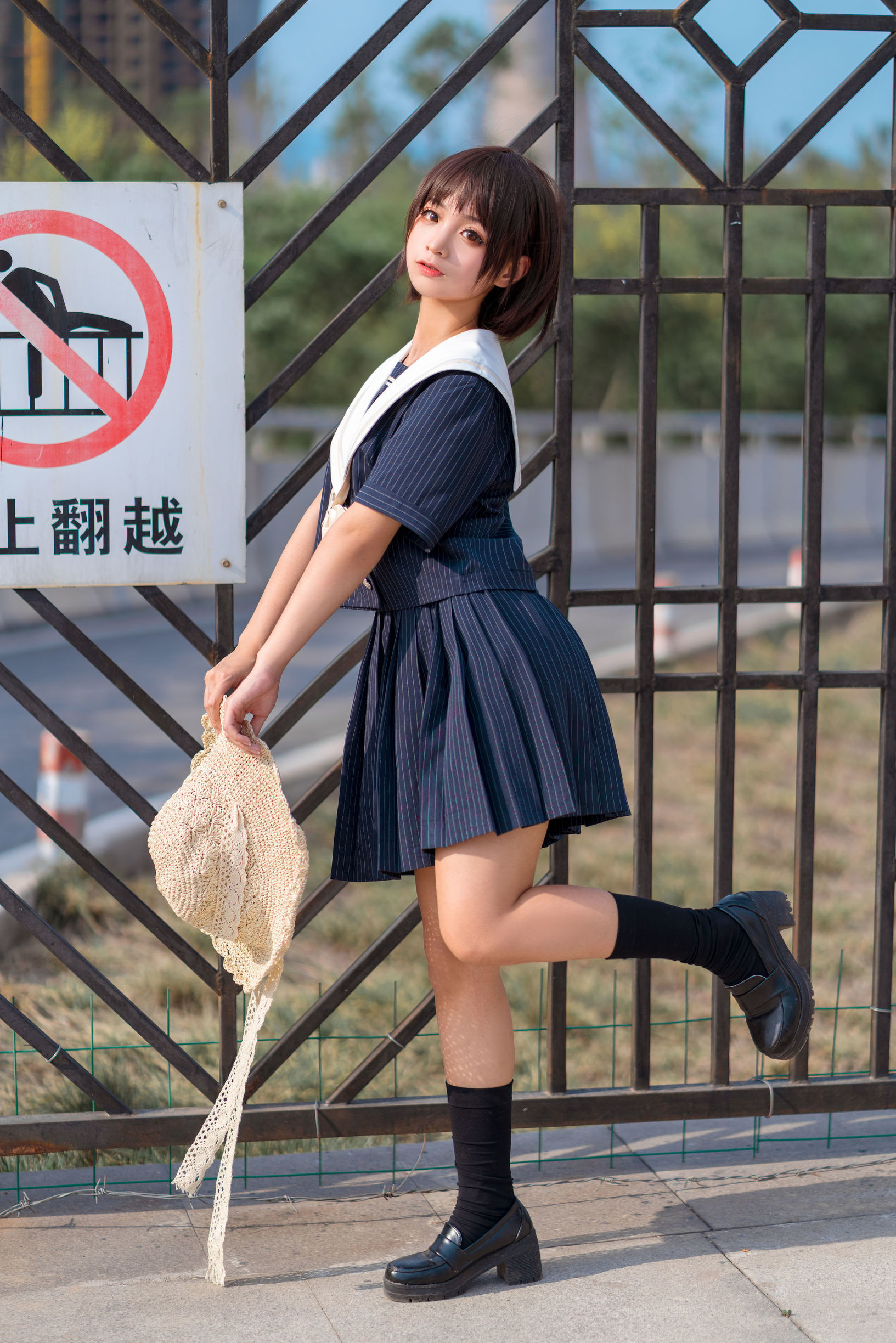 Anime Blogger Chun Mo Mo JK Uniform