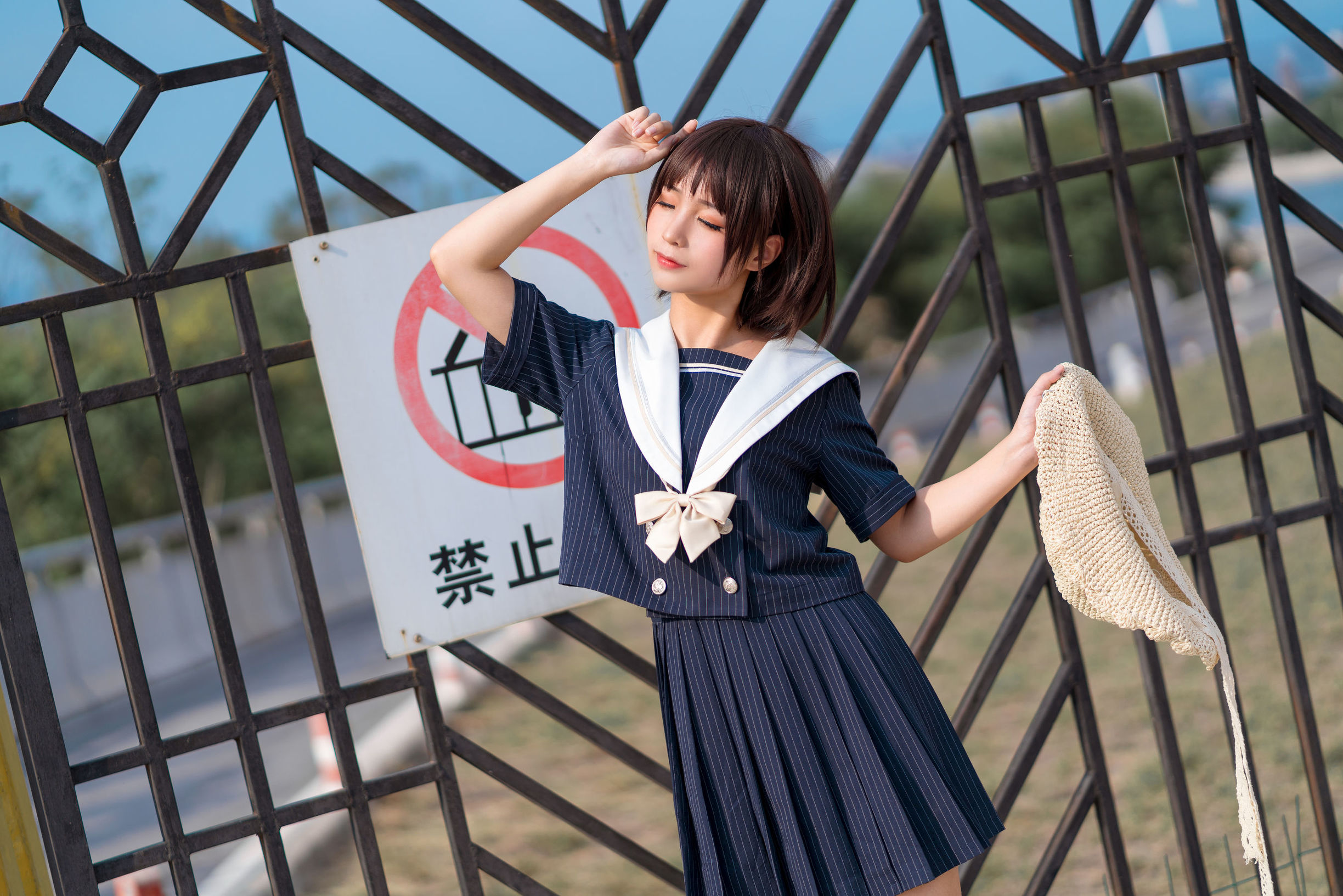 Anime Blogger Chun Mo Mo JK Uniform