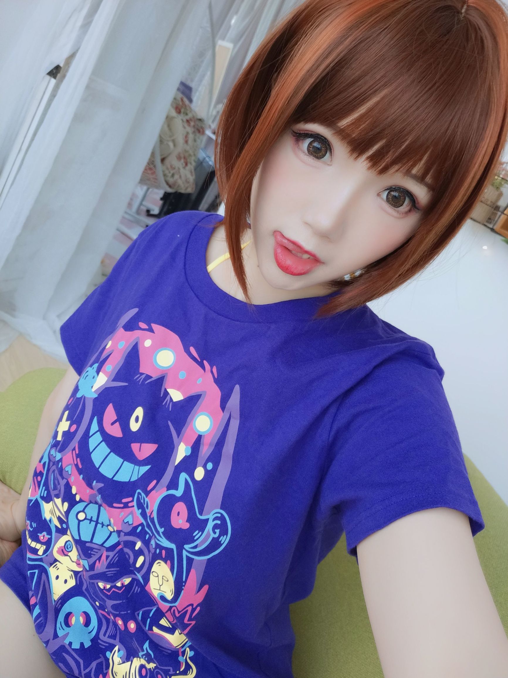 Anime blogger Xue Qing Astra Pikachu