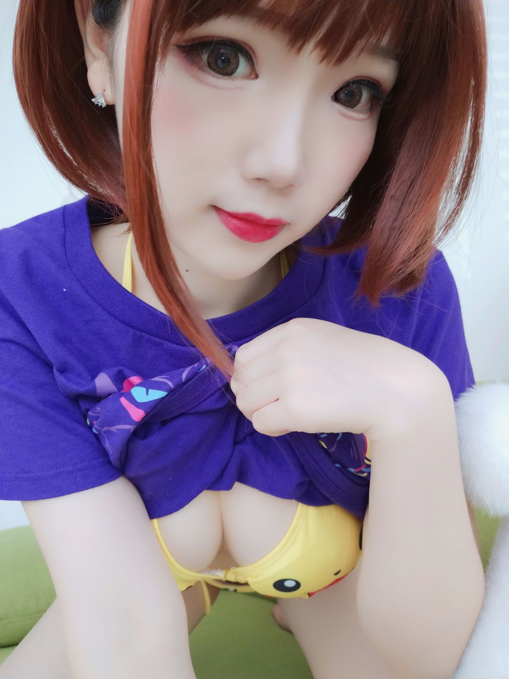 Anime blogger Xue Qing Astra Pikachu
